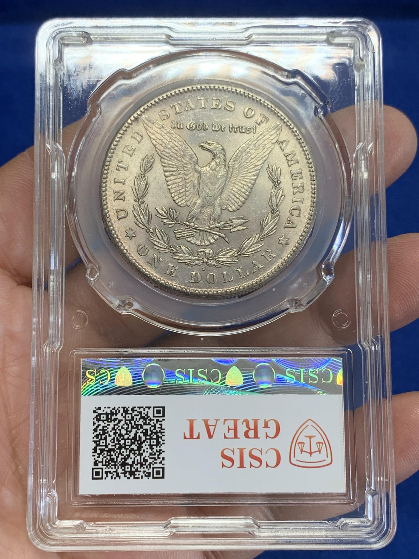 《竞宝斋》第245场-周日，周一 ，周二3场连拍 (全场包邮) CSIS MS60 美国 1878年 摩根银币 1美元