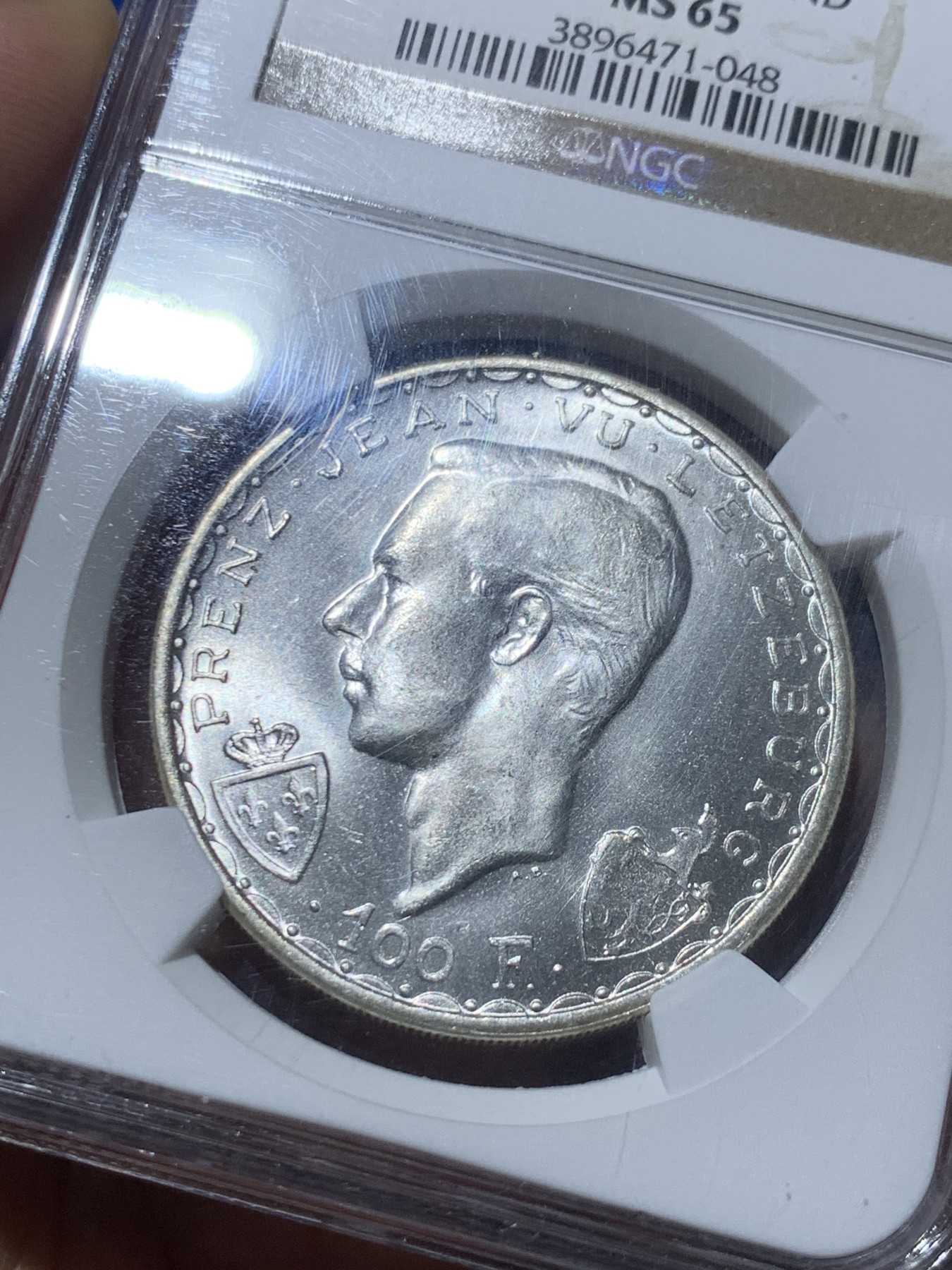《竞宝斋》第245场-周日，周一 ，周二3场连拍 (全场包邮) NGC MS65 1946年卢森堡盲人约翰国王100法郎马剑银币 顶级原光 老盒严评