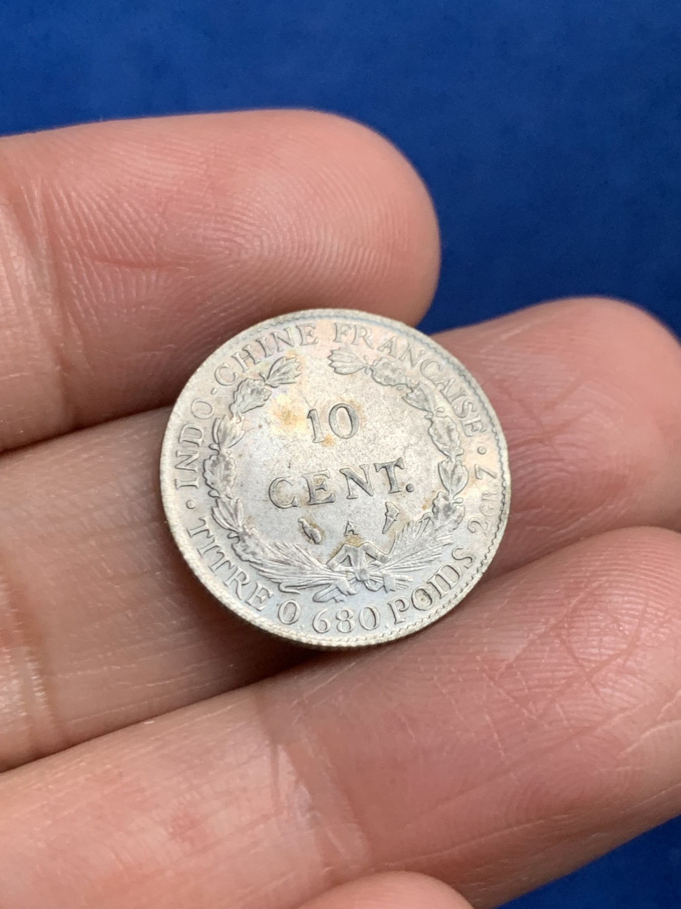 《竞宝斋》第245场-周日，周一 ，周二3场连拍 (全场包邮) 1917年法属印支坐洋10分银币，好品好年份