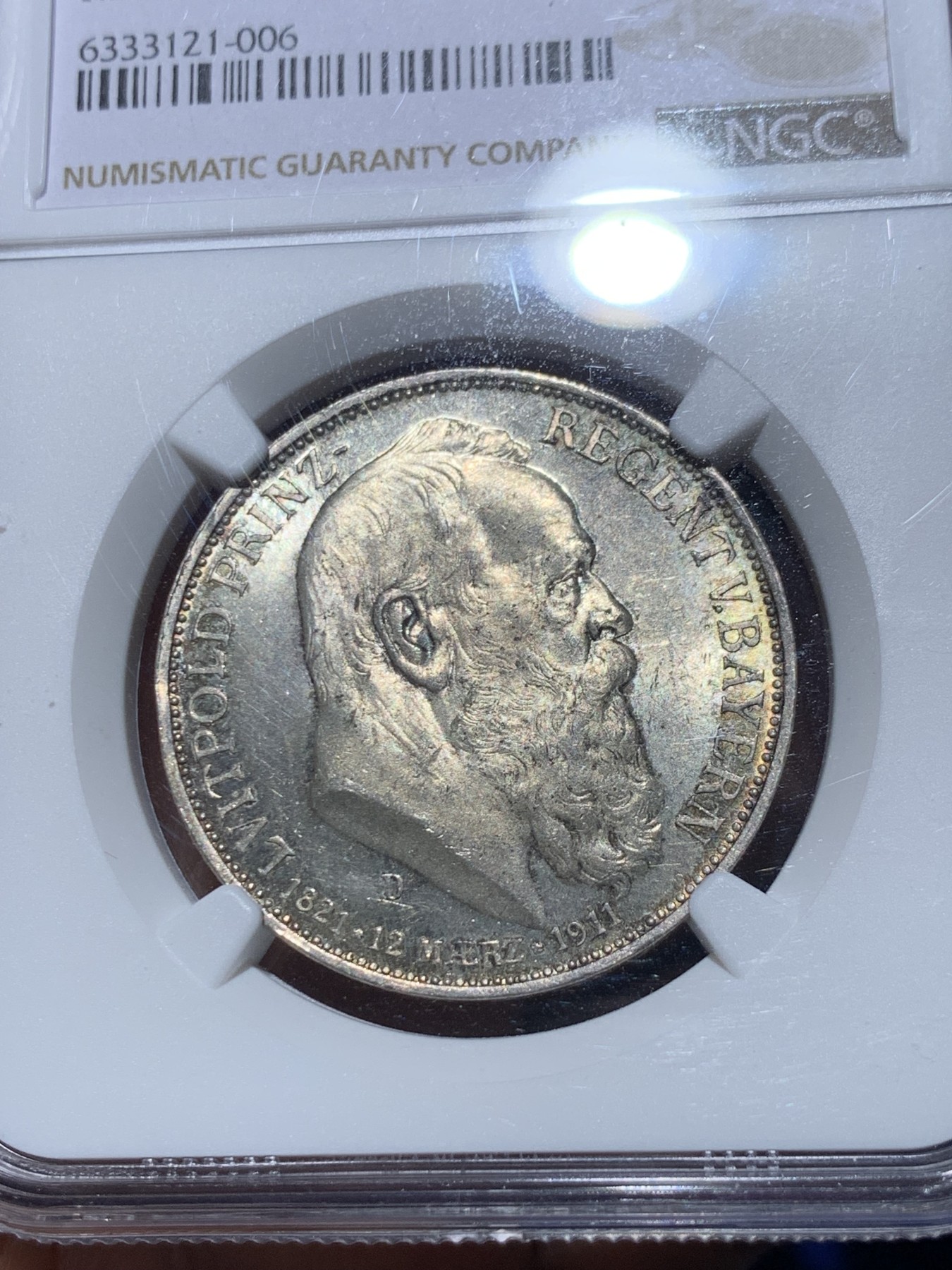 《竞宝斋》第245场-周日，周一 ，周二3场连拍 (全场包邮) NGC MS63 德国1911巴伐利亚3马克银币