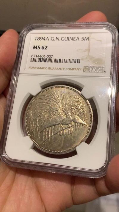 《竞宝斋》第245场-周日，周一 ，周二3场连拍 (全场包邮)