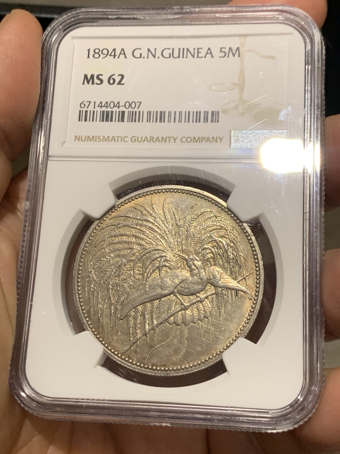 《竞宝斋》第245场-周日，周一 ，周二3场连拍 (全场包邮)