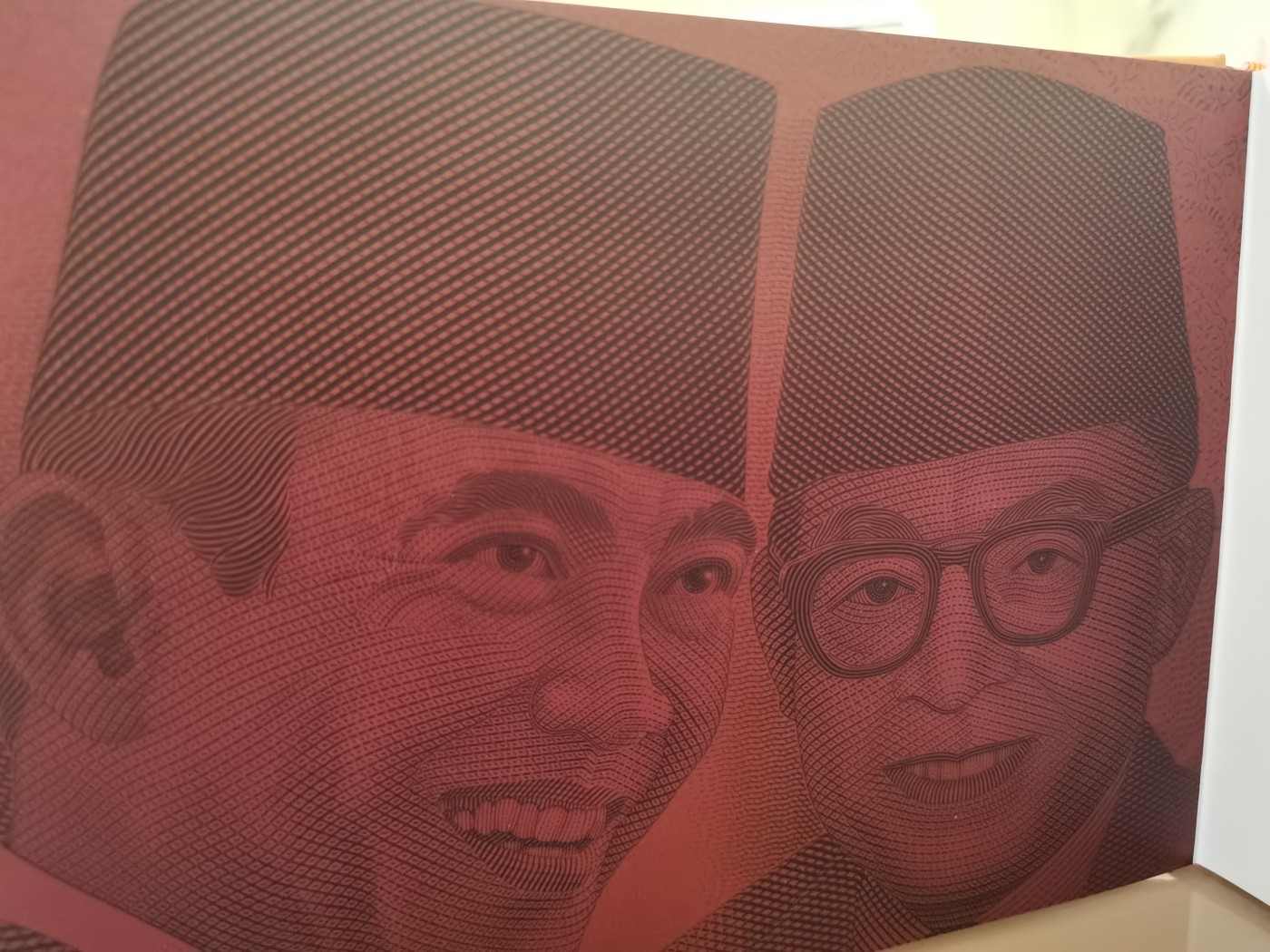 Immortal acution 三月第二场 印度尼西亚全同号AAA 1356，千位号，内部员工册（稀有），UNC