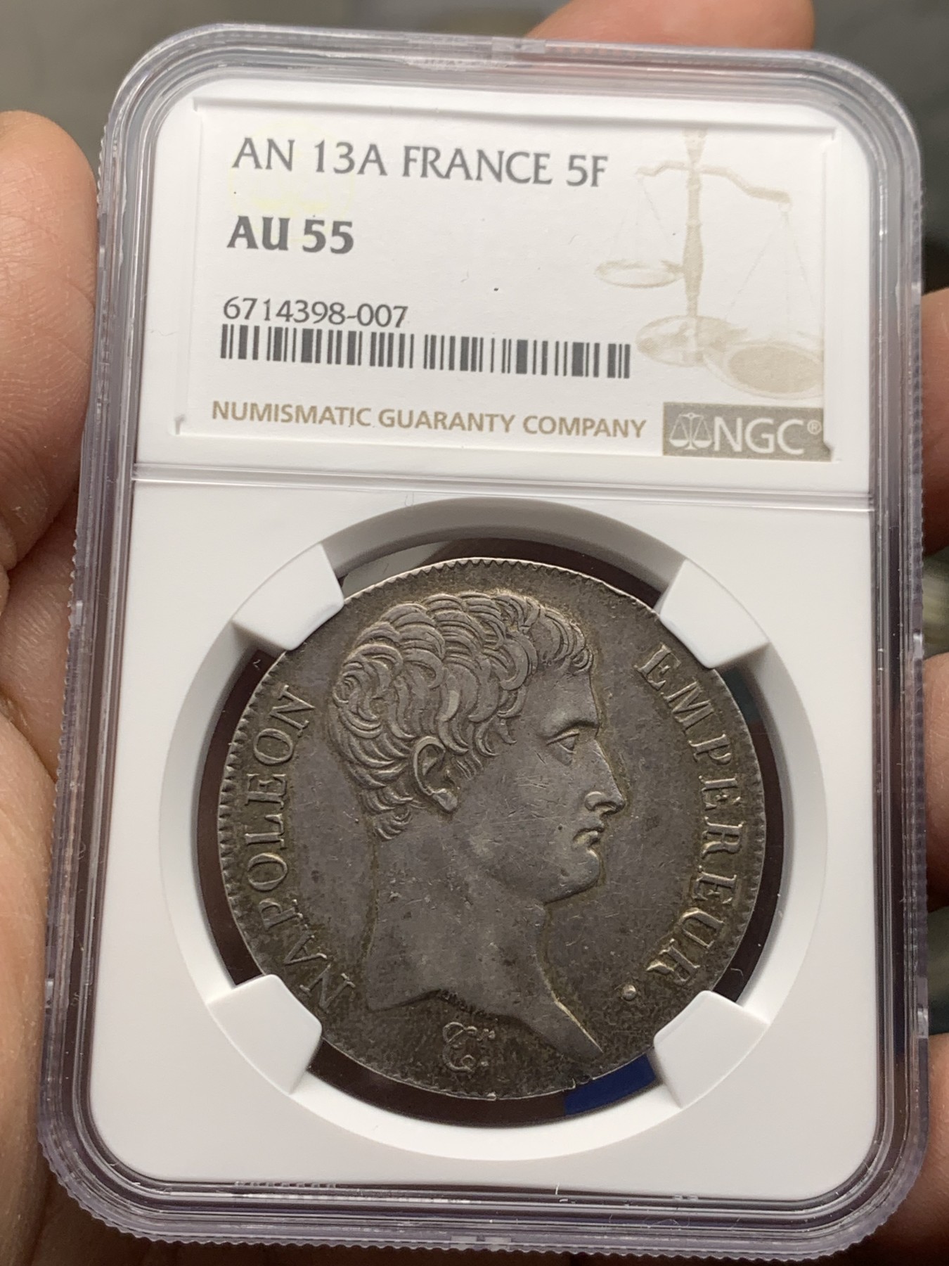 《竞宝斋》第245场-周日，周一 ，周二3场连拍 (全场包邮) NGC AU55 法国共和13年  拿破仑一世 皇帝版无冠版 5法郎大银币 双面深打五深彩包浆 这个状态+包浆 可以收藏了