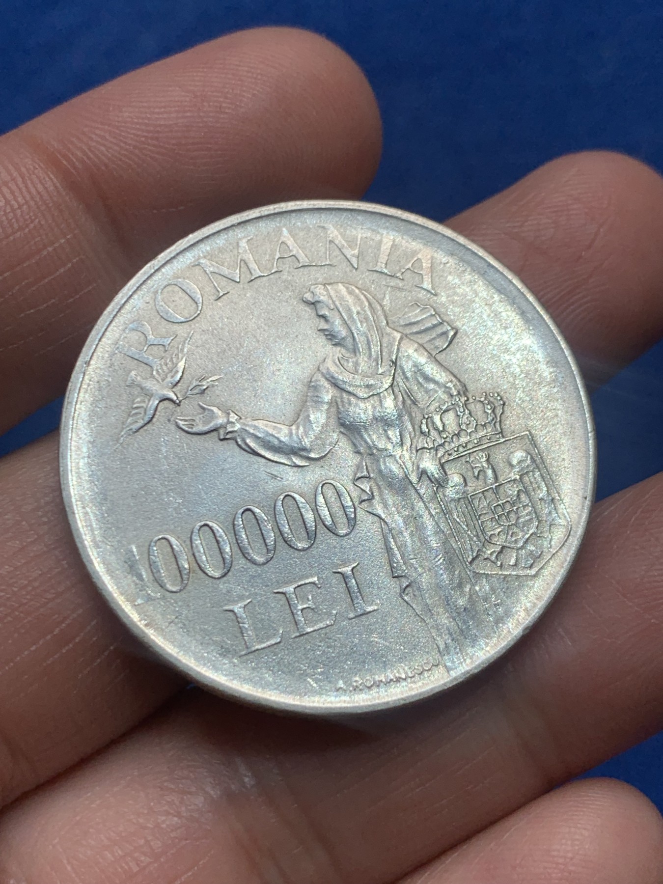 《竞宝斋》第245场-周日，周一 ，周二3场连拍 (全场包邮) 罗马尼亚1946年10万列伊银币