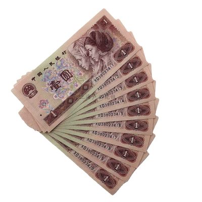 开心收藏拍卖 - 非常稀少的961标十一套