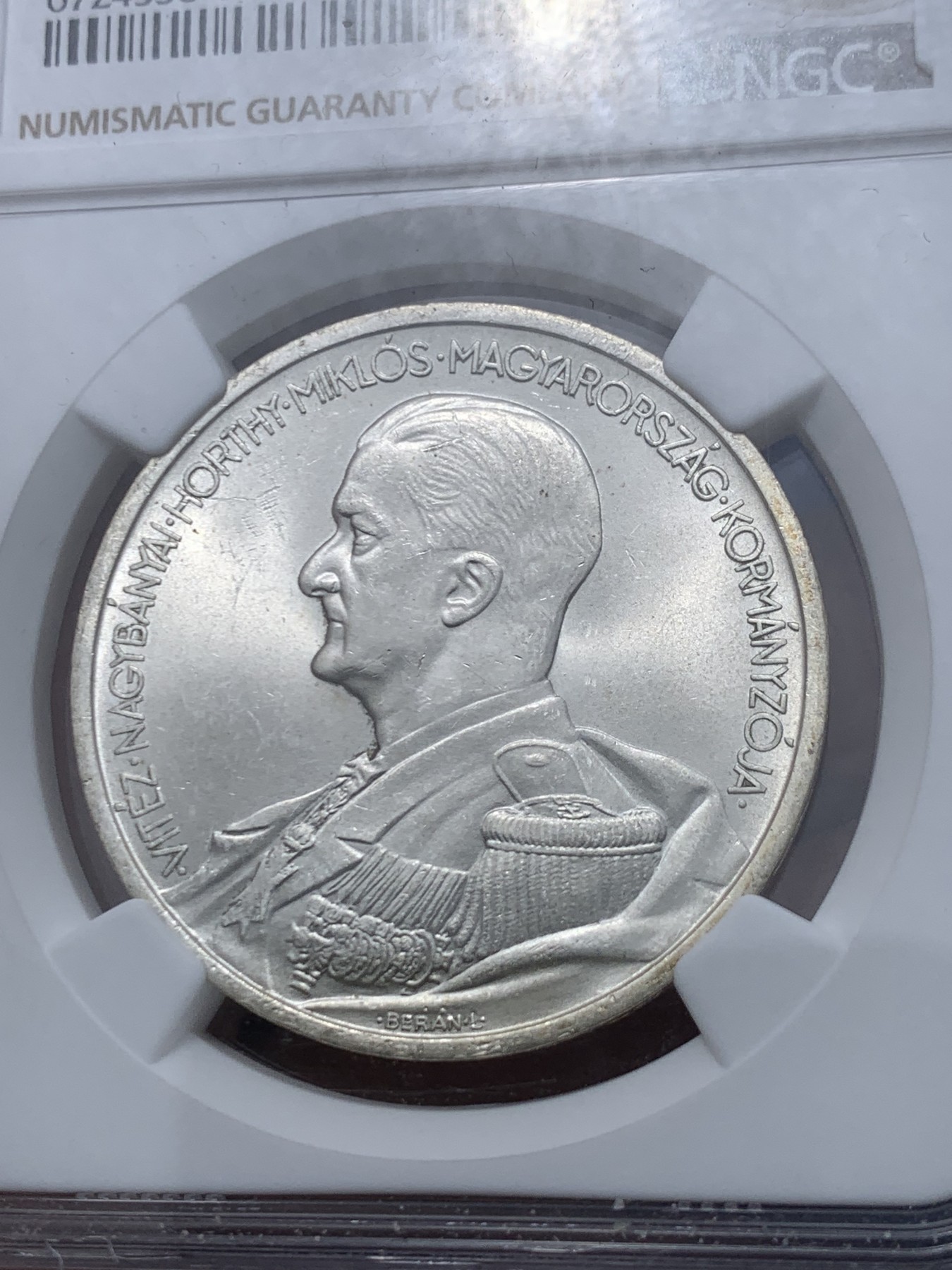 《竞宝斋》第245场-周日，周一 ，周二3场连拍 (全场包邮) NGC MS63 匈牙利1939年海军上将霍尔蒂5潘戈银币 光灿灿