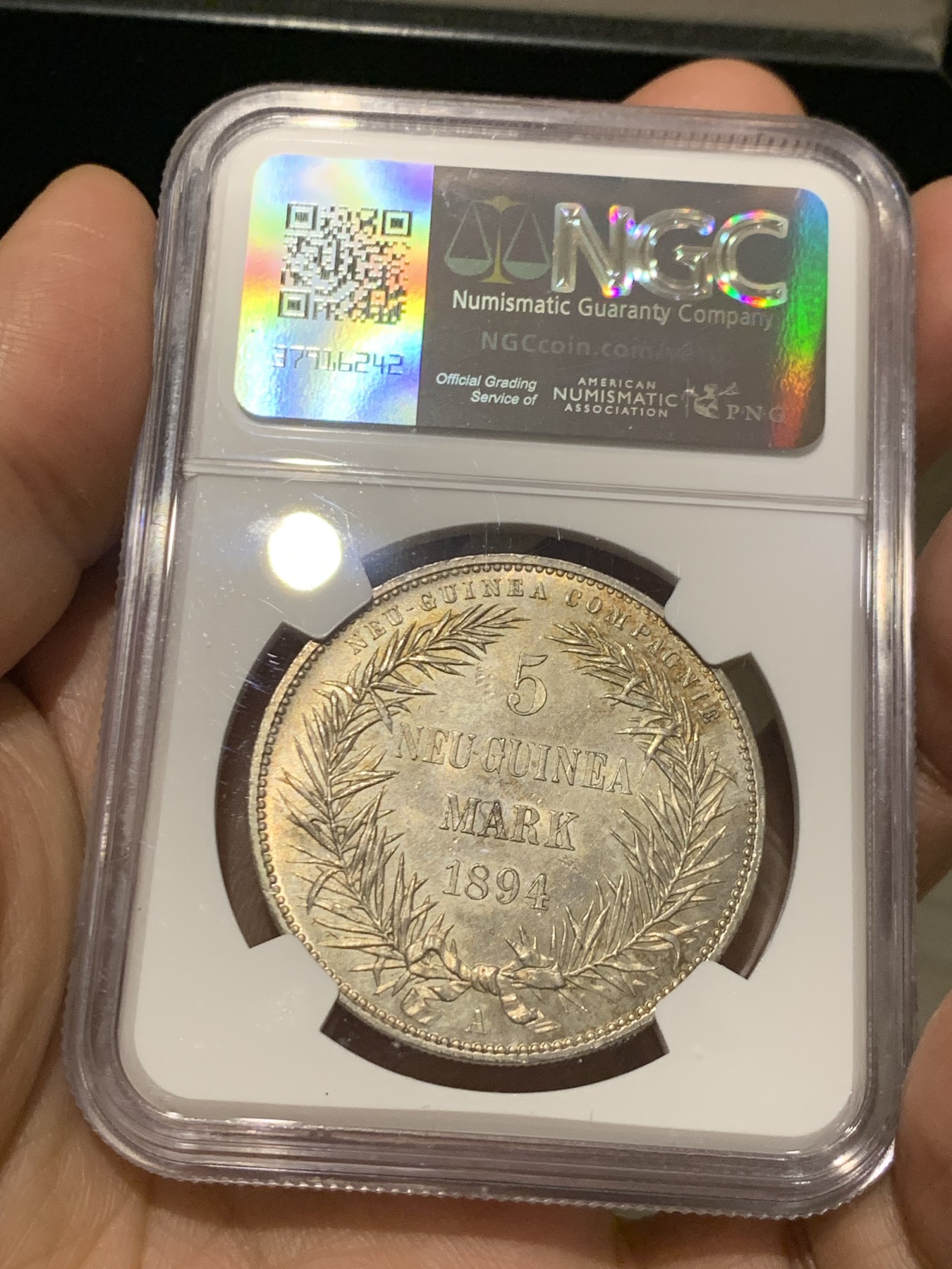 《竞宝斋》第245场-周日，周一 ，周二3场连拍 (全场包邮)