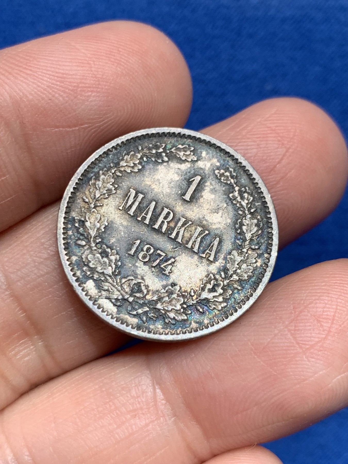 《竞宝斋》第245场-周日，周一 ，周二3场连拍 (全场包邮) 俄占芬兰1874年1马克银币