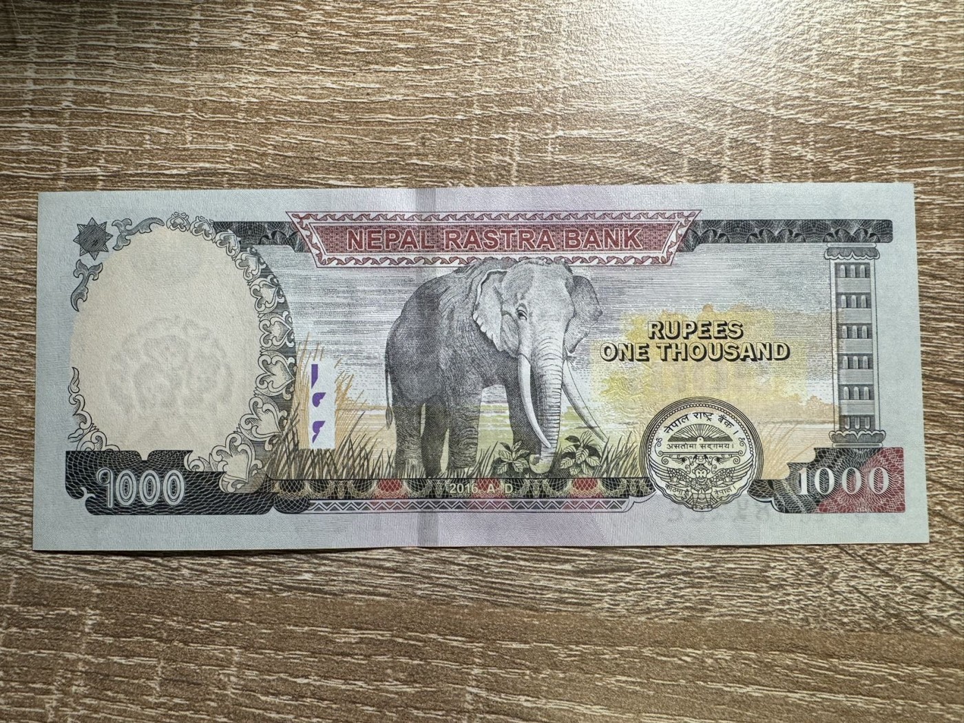 First