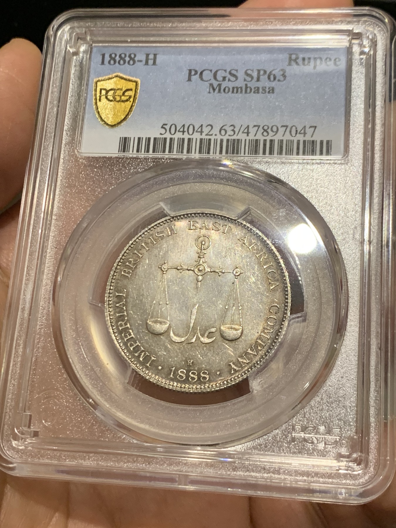 《竞宝斋》第245场-周日，周一 ，周二3场连拍 (全场包邮) PCGS-SP63 蒙巴萨1888吉祥年份卢比银币 喜敦厂 样币风采 肯尼亚海岸环彩包浆