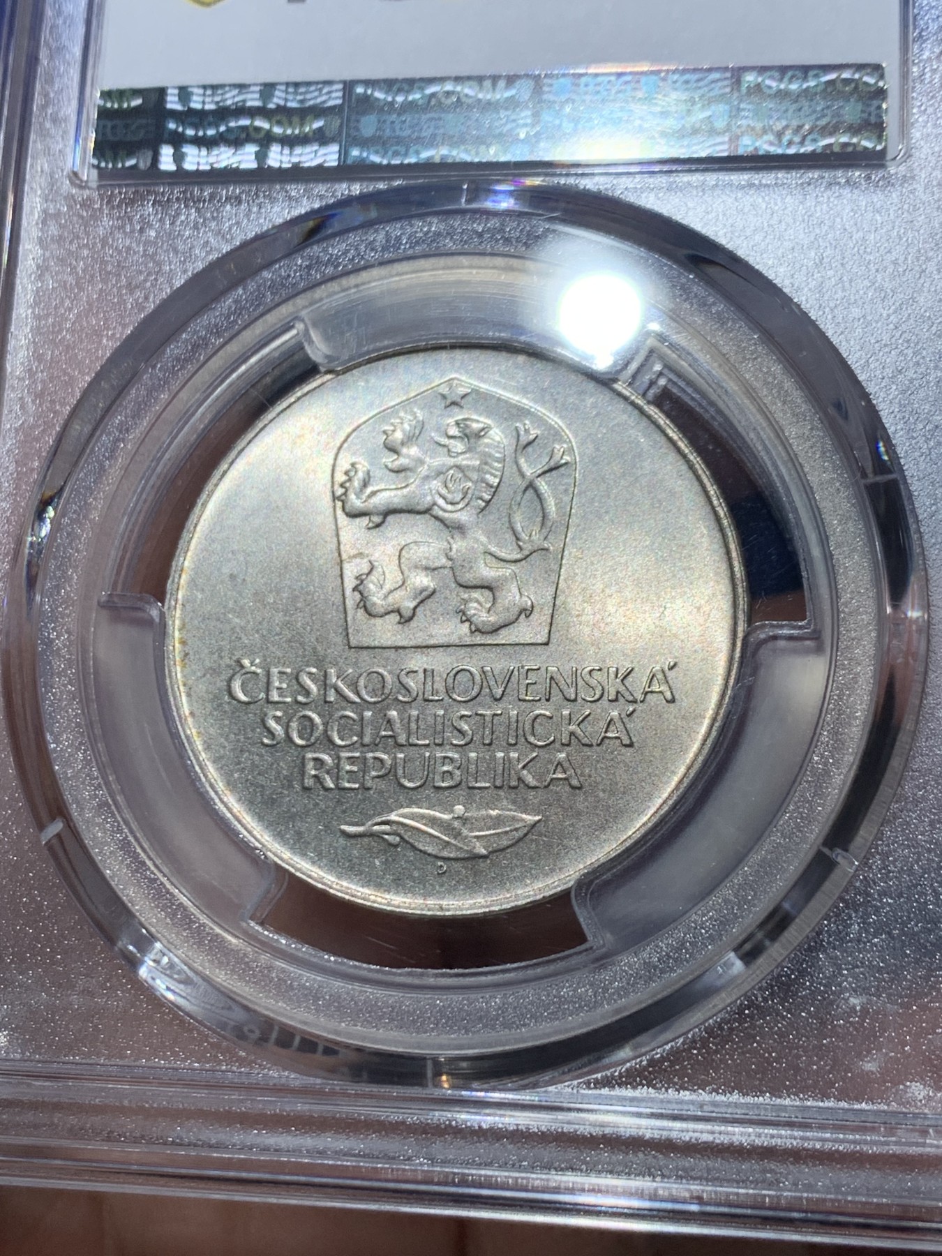 《竞宝斋》第245场-周日，周一 ，周二3场连拍 (全场包邮) PCGS金盾 MS67 捷克斯洛伐克1973年共产党二月革命胜利25周年纪念50克朗银币，唯一冠军分