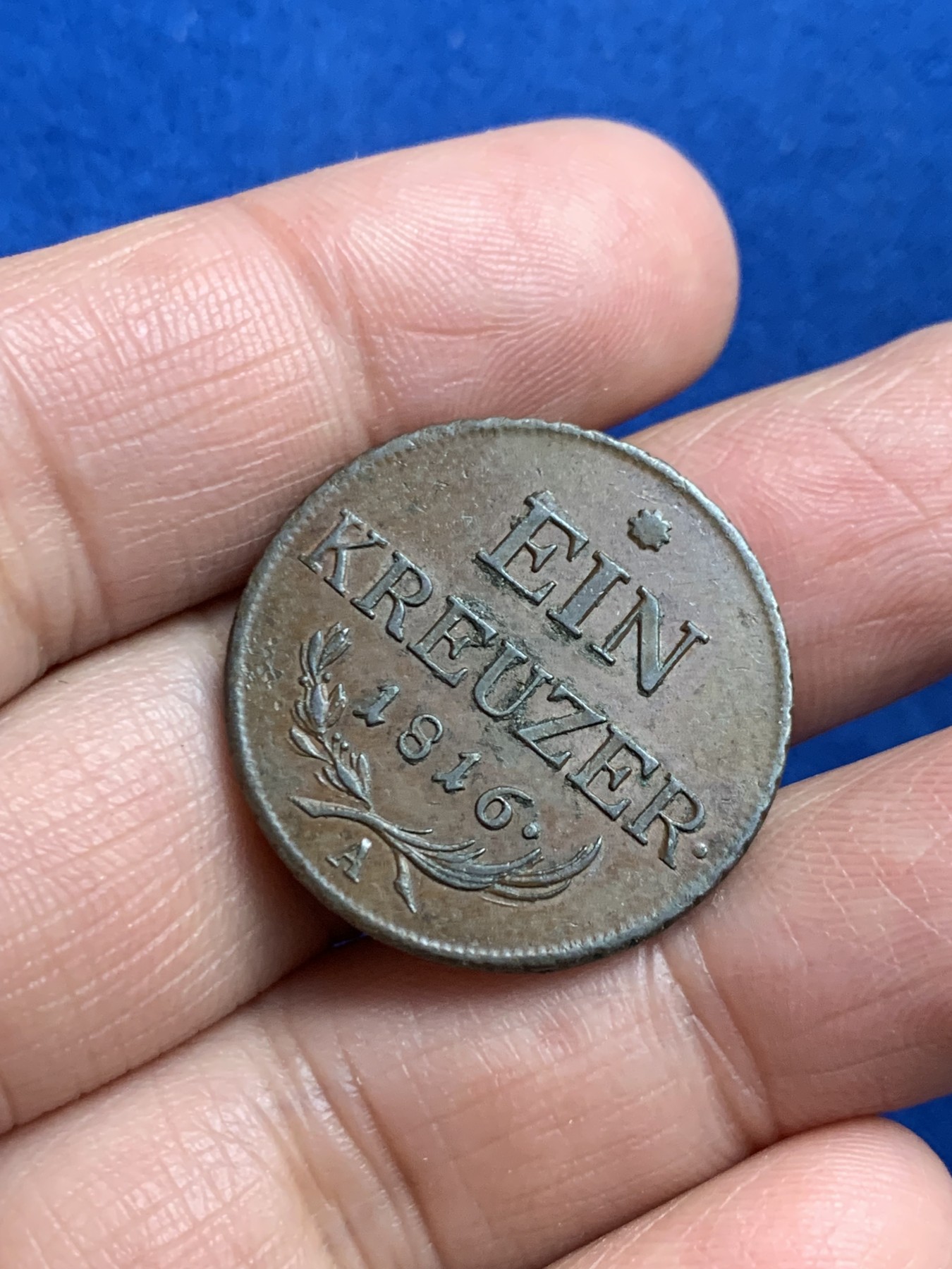 《竞宝斋》第245场-周日，周一 ，周二3场连拍 (全场包邮) 两枚一组 1816年奥地利帝国1克洛兹铜币+1859年奥地利帝国1/4福林银币 少见品种