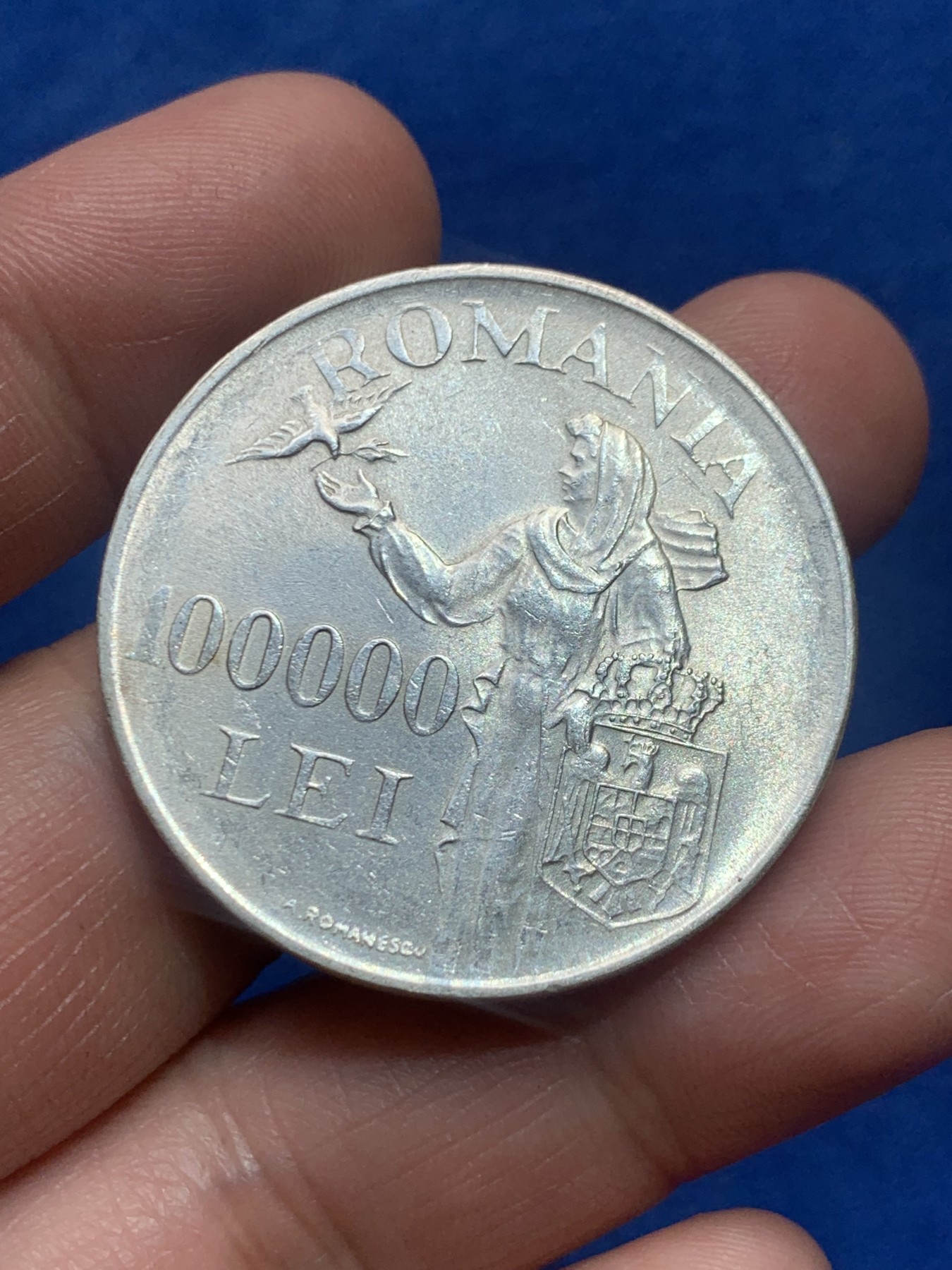 《竞宝斋》第245场-周日，周一 ，周二3场连拍 (全场包邮) 罗马尼亚1946年10万列伊银币