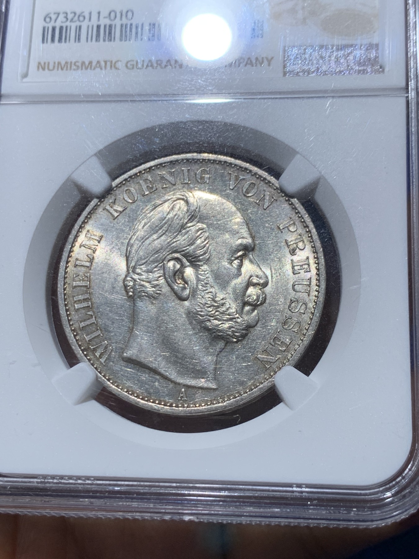 《竞宝斋》第245场-周日，周一 ，周二3场连拍 (全场包邮) NGC AU55 德国1871普鲁士胜利泰勒银币