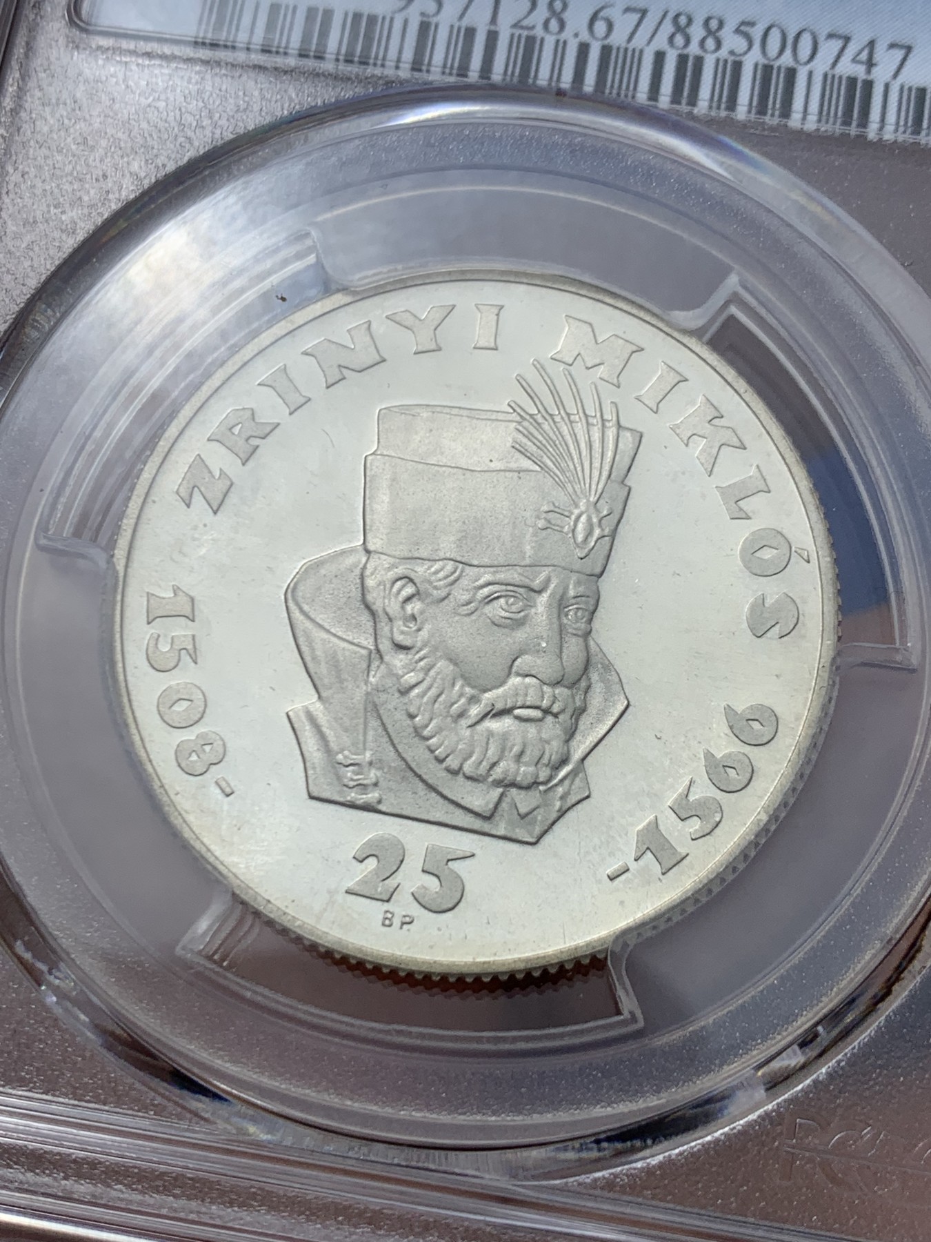 《竞宝斋》第245场-周日，周一 ，周二3场连拍 (全场包邮) PCGS金盾 PR67 匈牙利1966年兹里尼逝世400周年纪念25福林精制银币，唯一冠军分