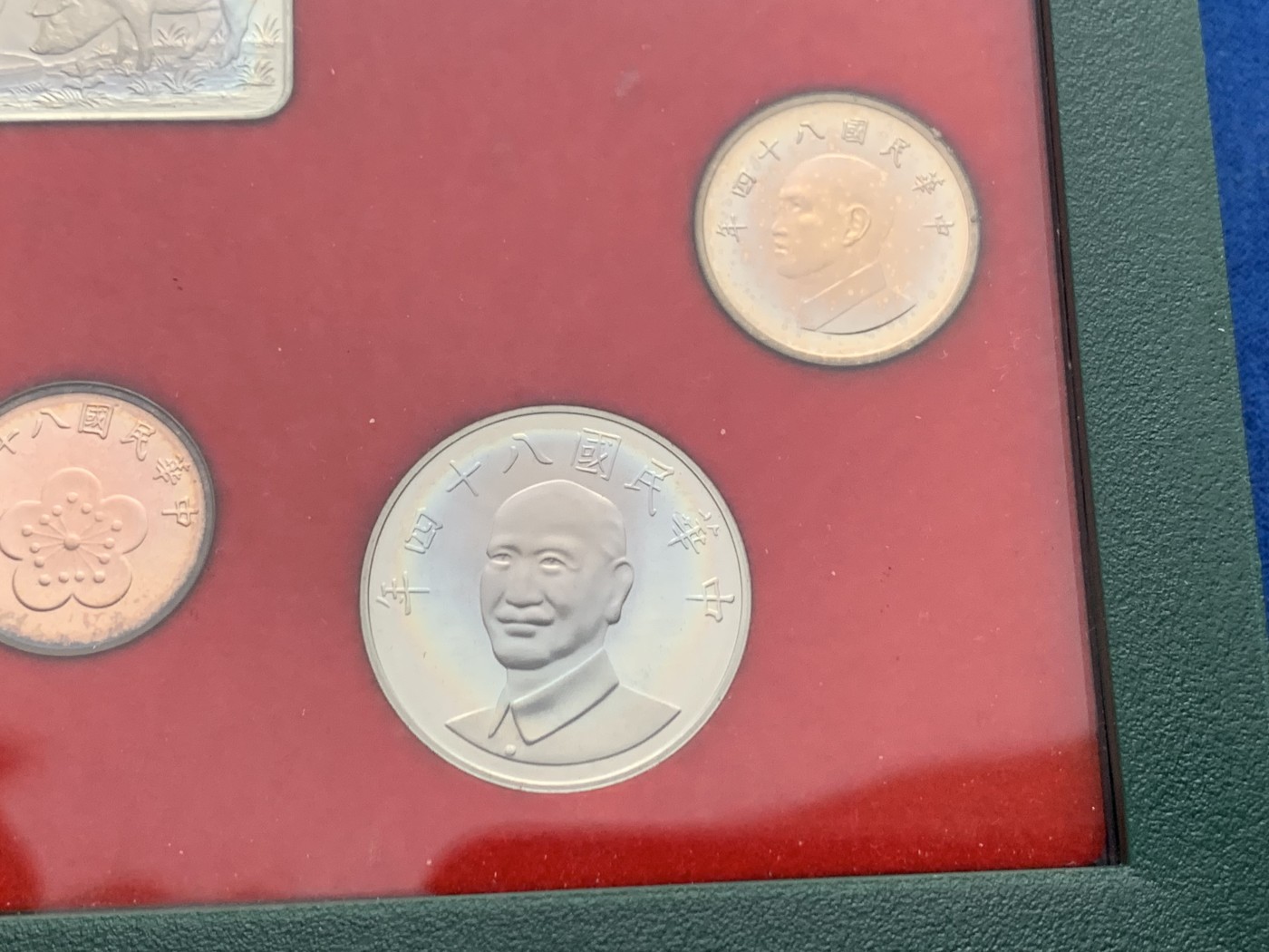 《竞宝斋》第245场-周日，周一 ，周二3场连拍 (全场包邮) 台湾省民国八十四年第一轮猪年精致套币少见早期方形章 少见生肖