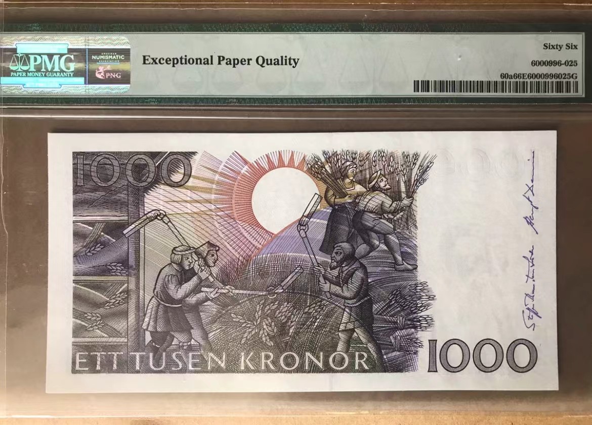 Immortal acution 三月第二场 瑞典经典大胡子1000，首版，pmg66