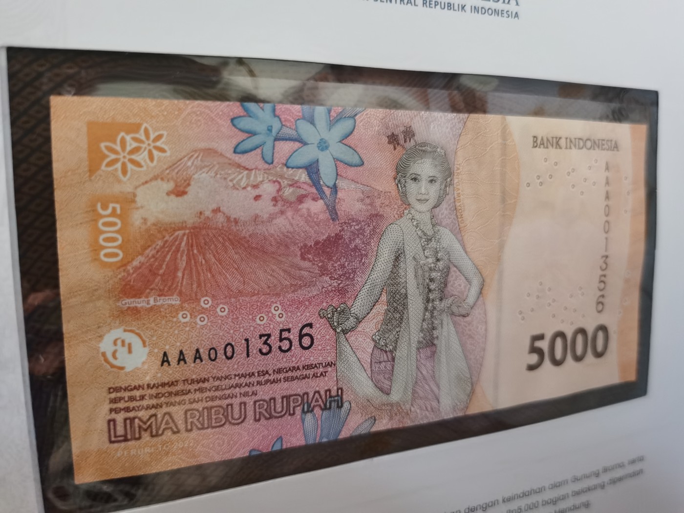 Immortal acution 三月第二场 印度尼西亚全同号AAA 1356，千位号，内部员工册（稀有），UNC