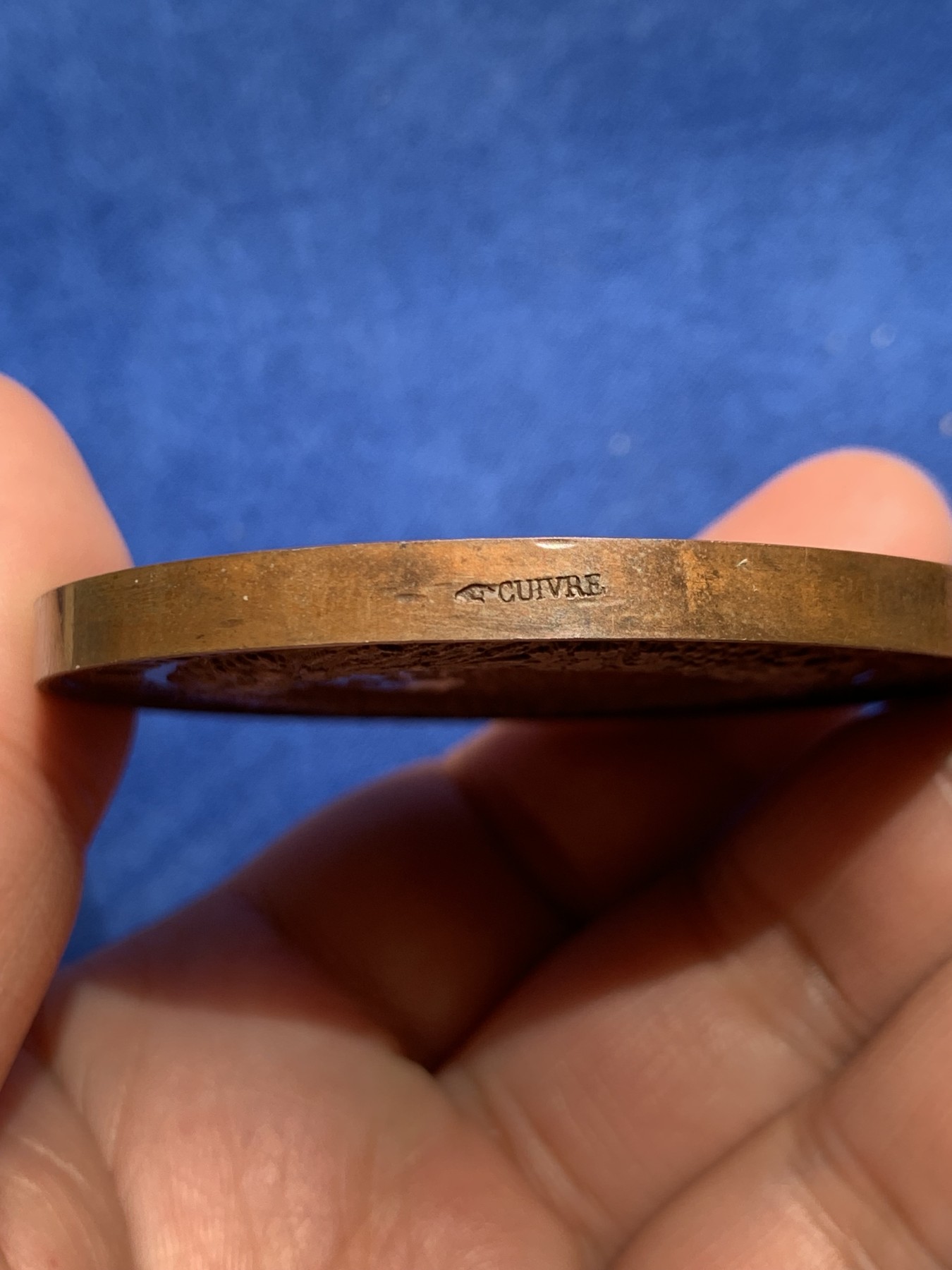 《竞宝斋》第245场-周日，周一 ，周二3场连拍 (全场包邮) 1854年法兰西第二帝国拿破仑三世大铜章 霍乱题材 直径56.5mm 重量98.86克 底板无比丝滑 难得一见！