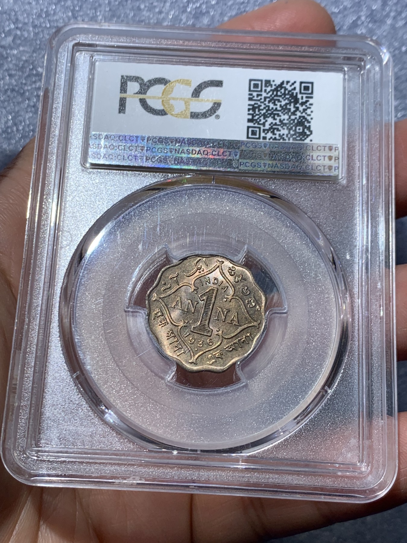 《竞宝斋》第245场-周日，周一 ，周二3场连拍 (全场包邮) PCGS-MS65 英属印度 1936年（B） 1安娜 乔治五世 全新原光币面淡彩