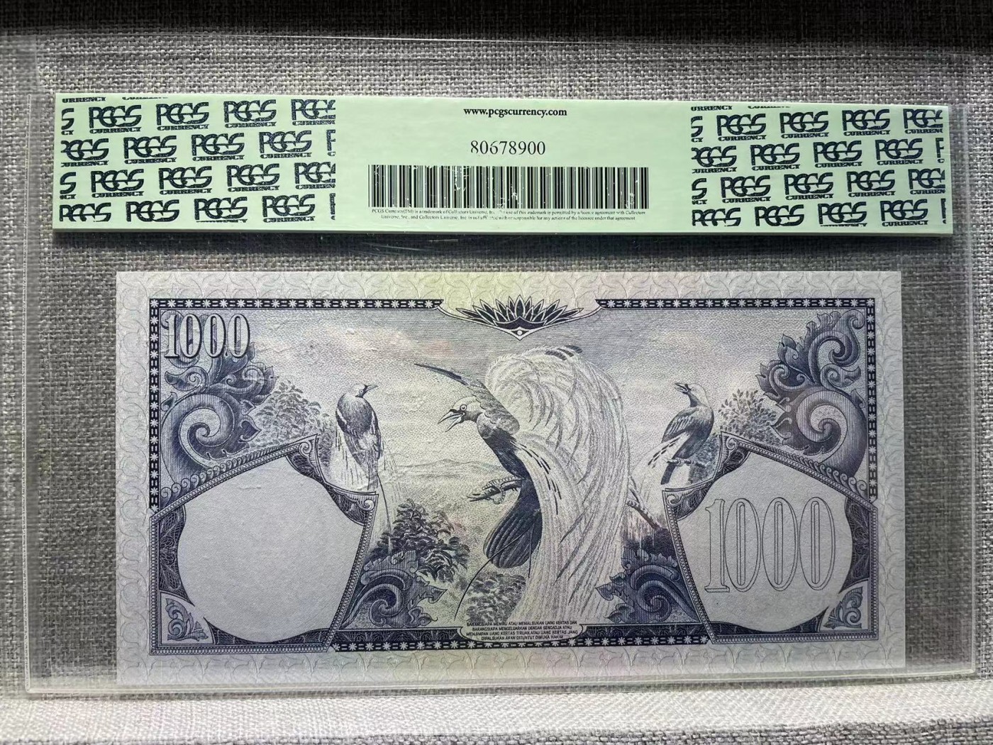 Immortal acution 三月第二场 印度尼西亚经典花鸟版1000，PCGS绿标66分