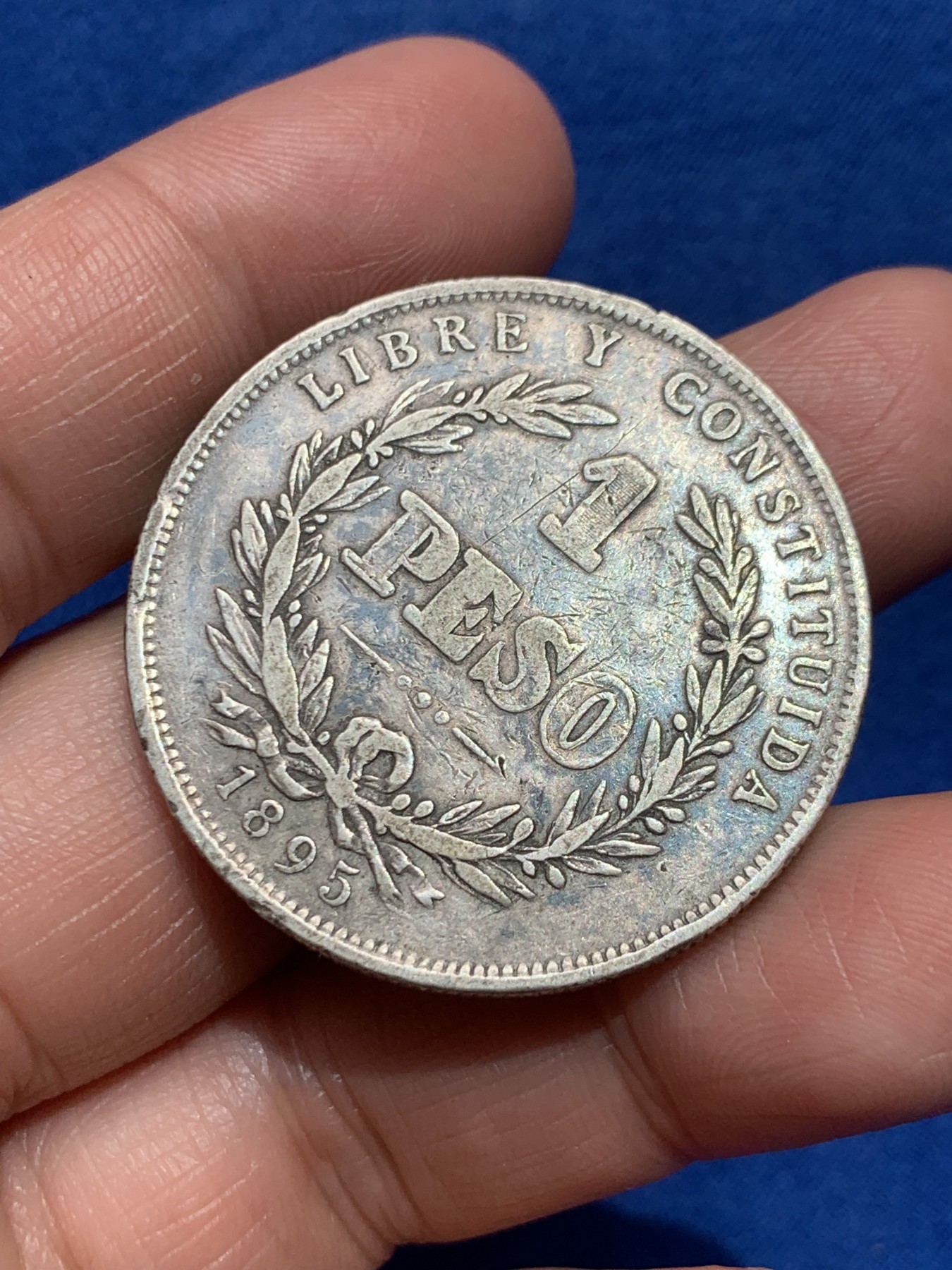 《竞宝斋》第245场-周日，周一 ，周二3场连拍 (全场包邮) 乌拉圭 1895年 1比索 大银币 南美热门品种 早期年份 细节见图