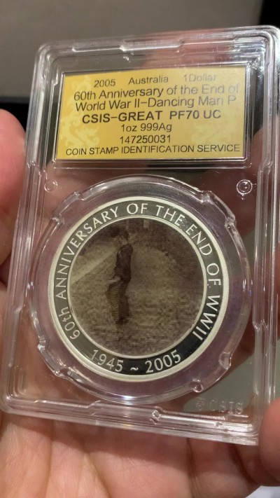 《竞宝斋》第245场-周日，周一 ，周二3场连拍 (全场包邮) CSIS-GREAT PF70 UC 澳大利亚2005年二战胜利跳舞的男人炫变银币-1澳元精制币（克劳斯获奖2007年最佳创意及最佳时事银币） 40mm 1盎司 999银 发行量25000枚