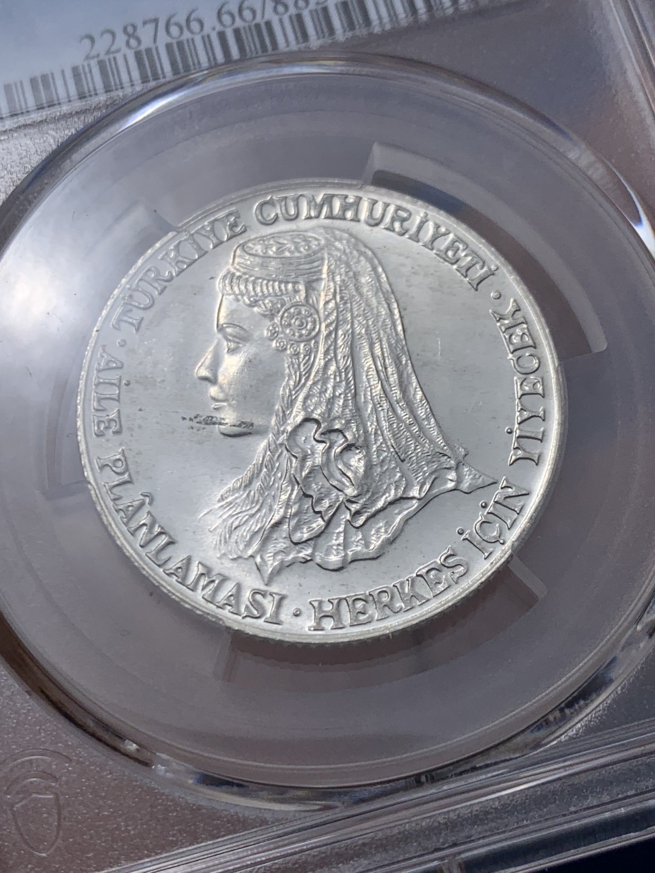 《竞宝斋》第245场-周日，周一 ，周二3场连拍 (全场包邮) PCGS金盾 MS66 土耳其1979年新娘头像FAO纪念150里拉银币，唯一冠军分