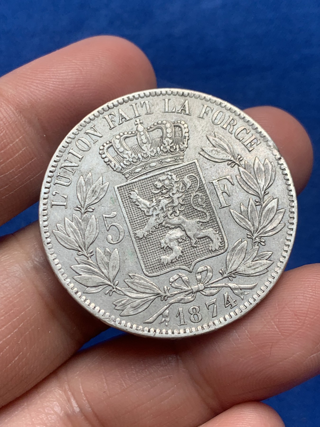 《竞宝斋》第245场-周日，周一 ，周二3场连拍 (全场包邮) 比利时1874年利奥波德5法郎银币