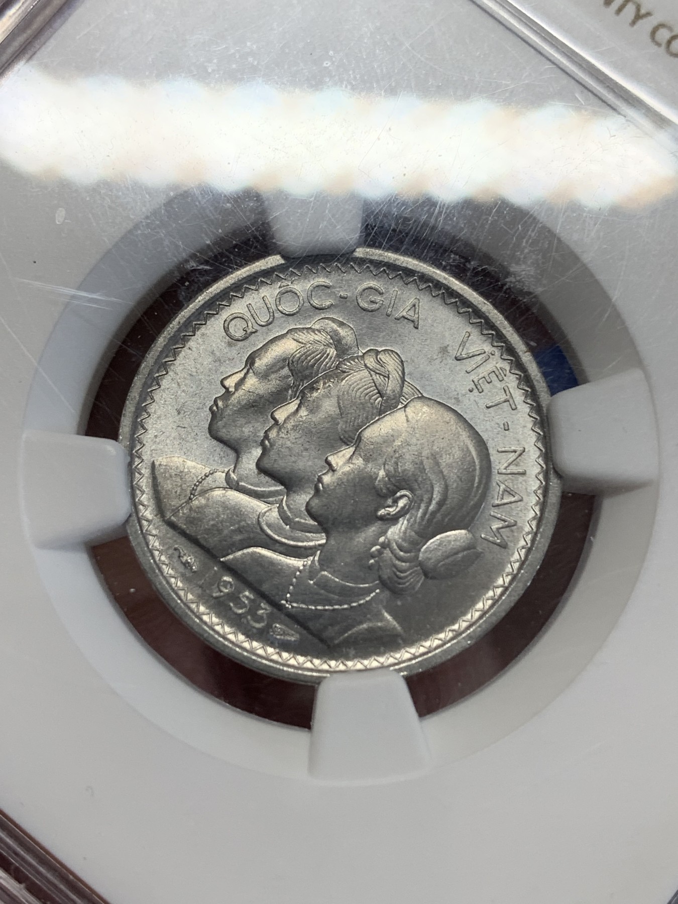 《竞宝斋》第245场-周日，周一 ，周二3场连拍 (全场包邮) NGC MS65 越南1953年三姐妹10苏 高分可藏