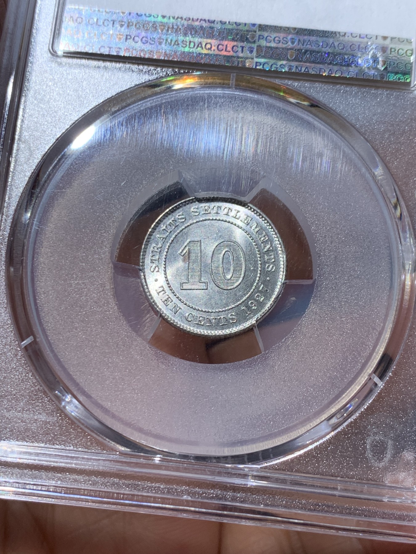 《竞宝斋》第245场-周日，周一 ，周二3场连拍 (全场包邮) PCGS-MS64 英属海峡殖民地 1927年 10分银币 乔治五世 原光好品