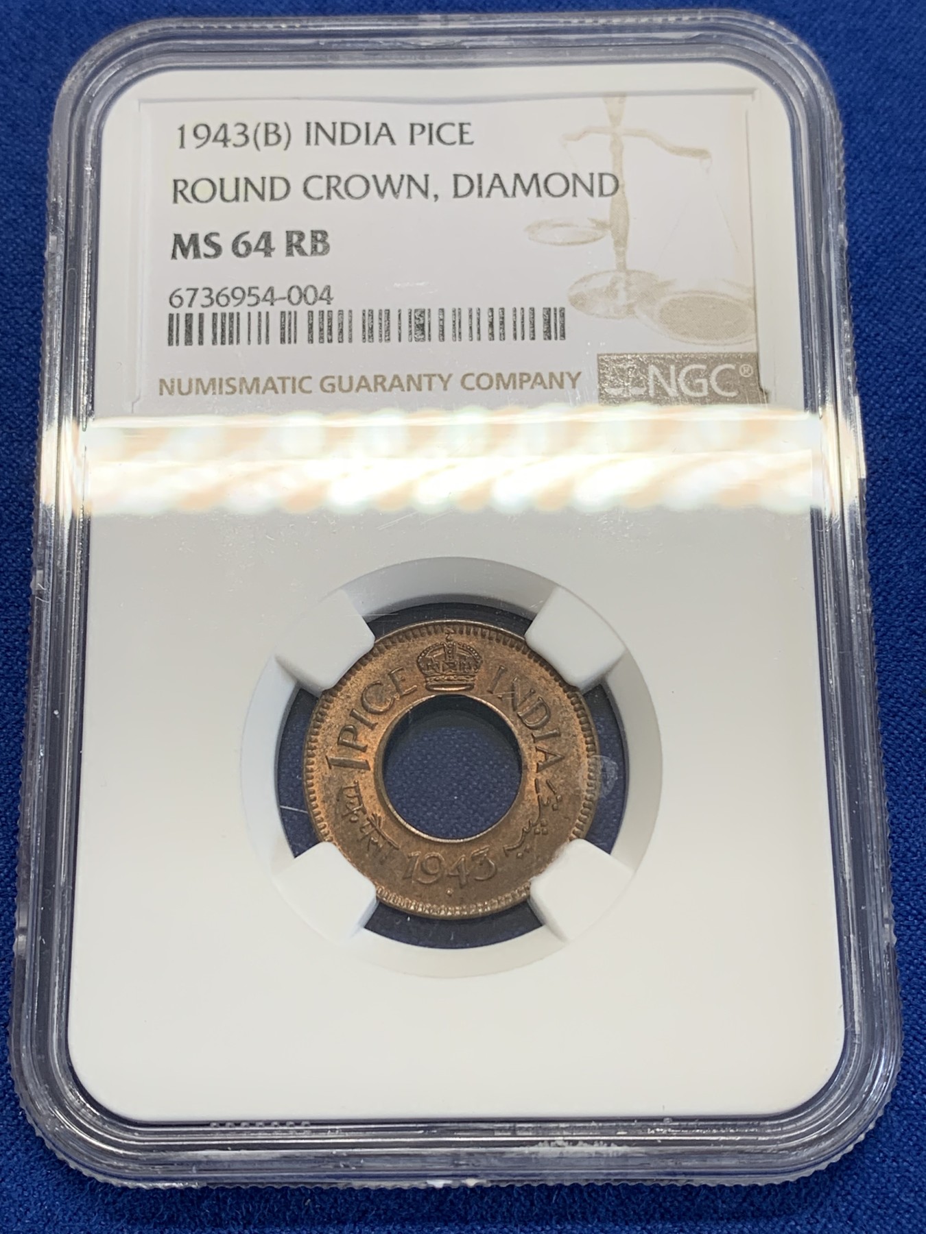 《竞宝斋》第245场-周日，周一 ，周二3场连拍 (全场包邮) NGC MS64 英属印度1943年1派沙 铜币 少见的圆冠版
