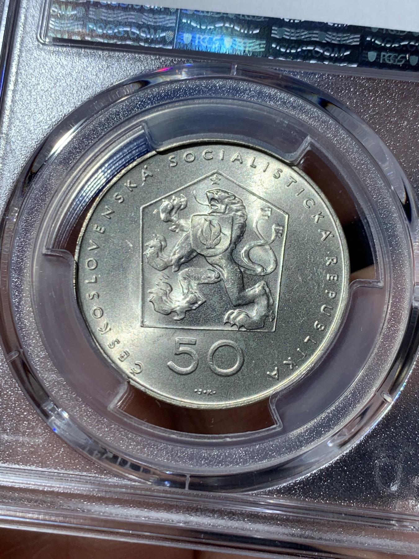 《竞宝斋》第245场-周日，周一 ，周二3场连拍 (全场包邮) PCGS金盾 MS67 捷克斯洛伐克1971年共产党建党50周年纪念50克朗银币，唯一冠军分