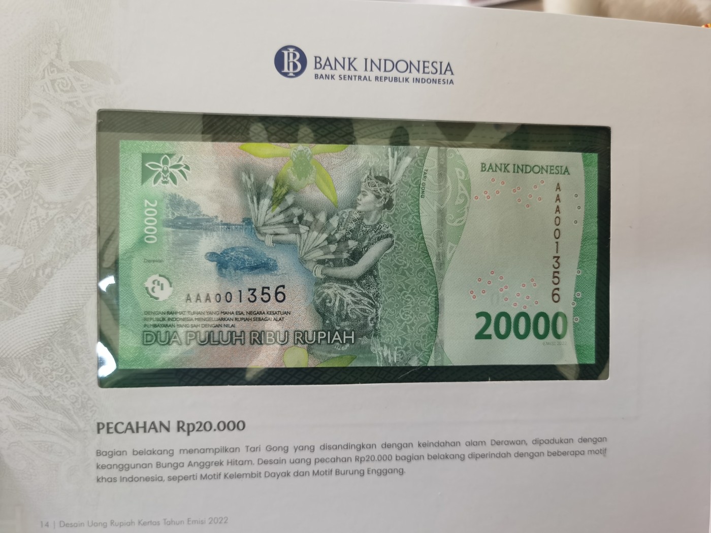 Immortal acution 三月第二场 印度尼西亚全同号AAA 1356，千位号，内部员工册（稀有），UNC