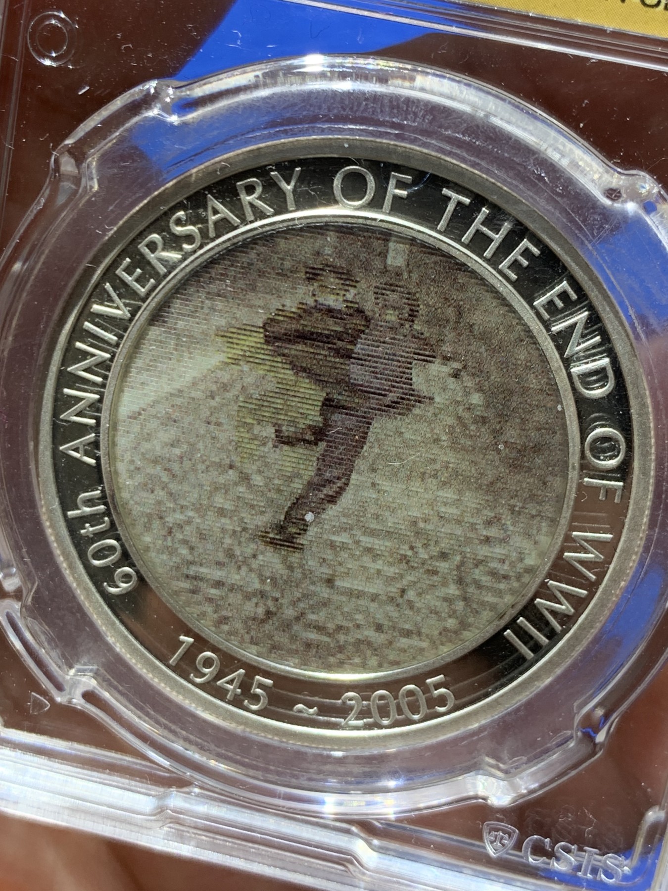 《竞宝斋》第245场-周日，周一 ，周二3场连拍 (全场包邮) CSIS-GREAT PF70 UC 澳大利亚2005年二战胜利跳舞的男人炫变银币-1澳元精制币（克劳斯获奖2007年最佳创意及最佳时事银币） 40mm 1盎司 999银 发行量25000枚