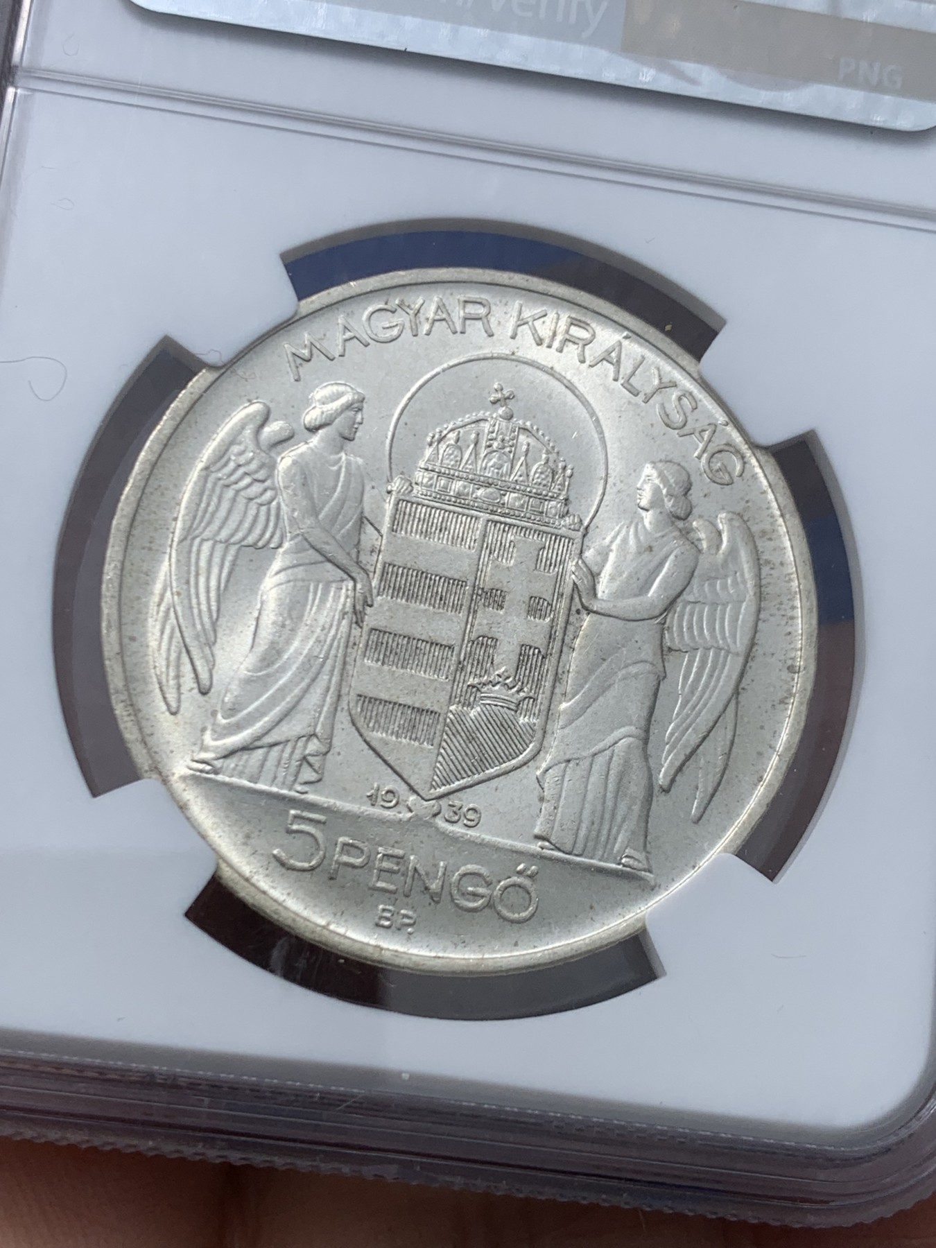 《竞宝斋》第245场-周日，周一 ，周二3场连拍 (全场包邮) NGC MS63 匈牙利1939年海军上将霍尔蒂5潘戈银币 光灿灿