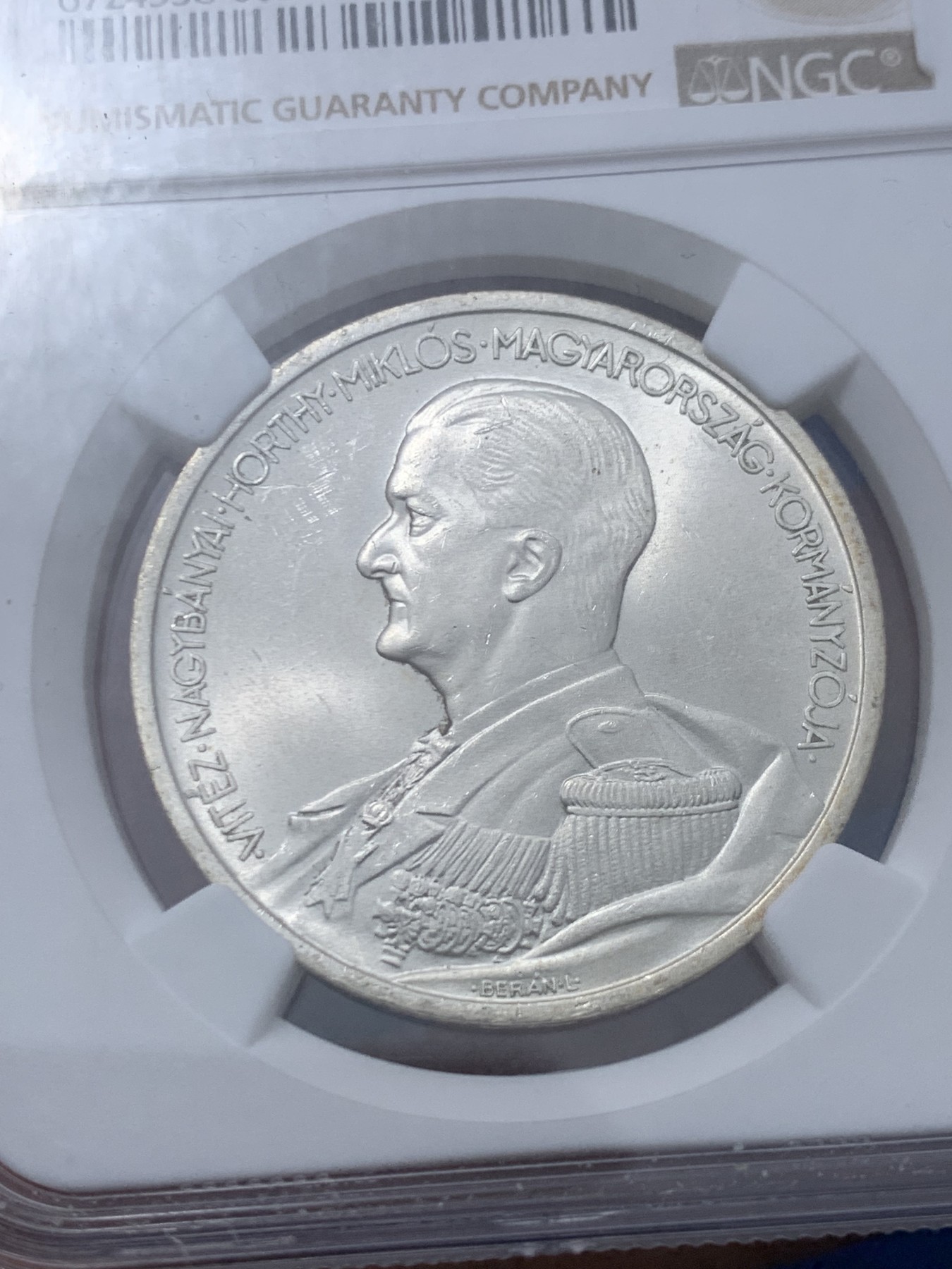《竞宝斋》第245场-周日，周一 ，周二3场连拍 (全场包邮) NGC MS63 匈牙利1939年海军上将霍尔蒂5潘戈银币 光灿灿