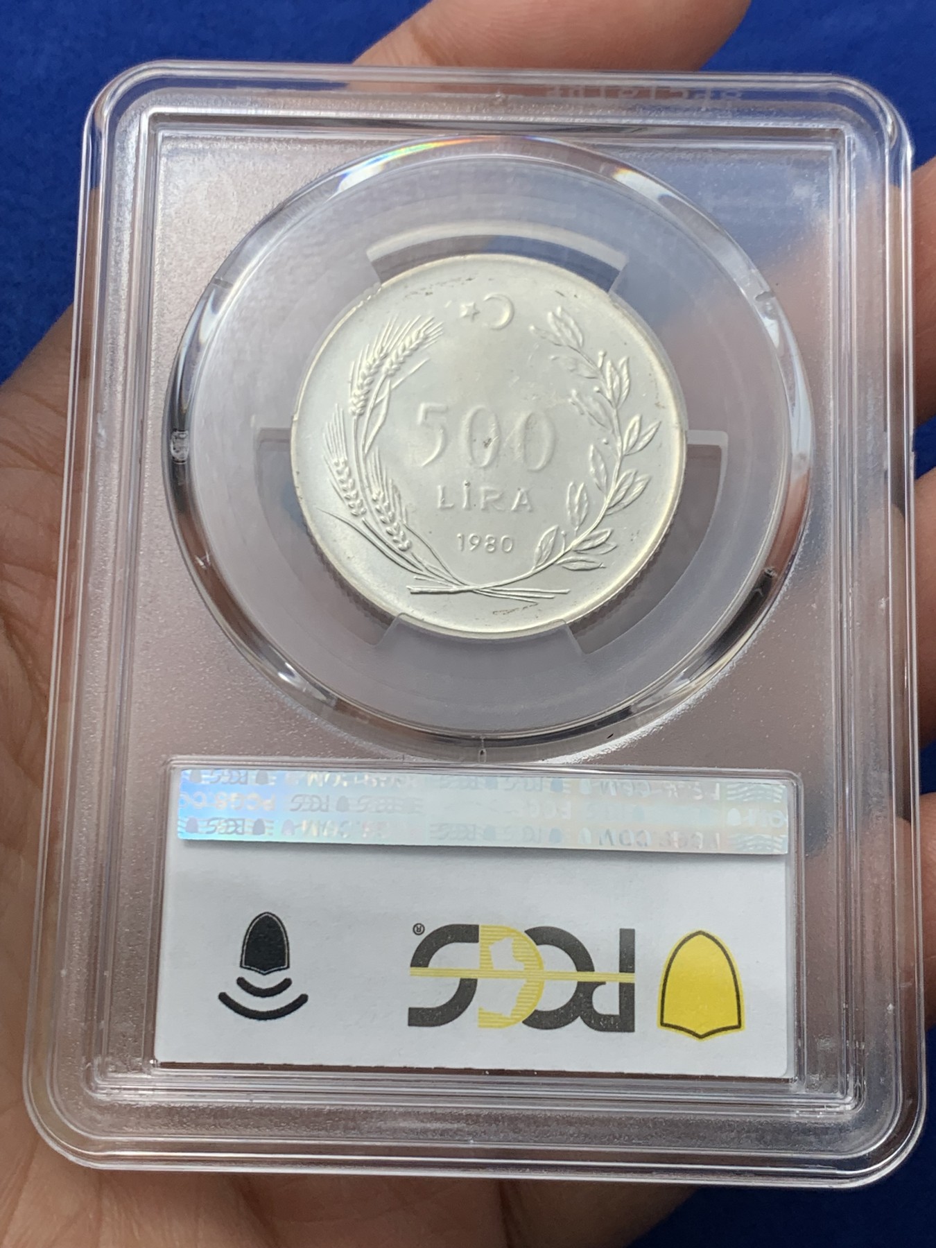 《竞宝斋》第245场-周日，周一 ，周二3场连拍 (全场包邮) PCGS金盾 MS67 土耳其1980年母亲哺乳婴儿图案FAO纪念500里拉银币，唯一冠军分