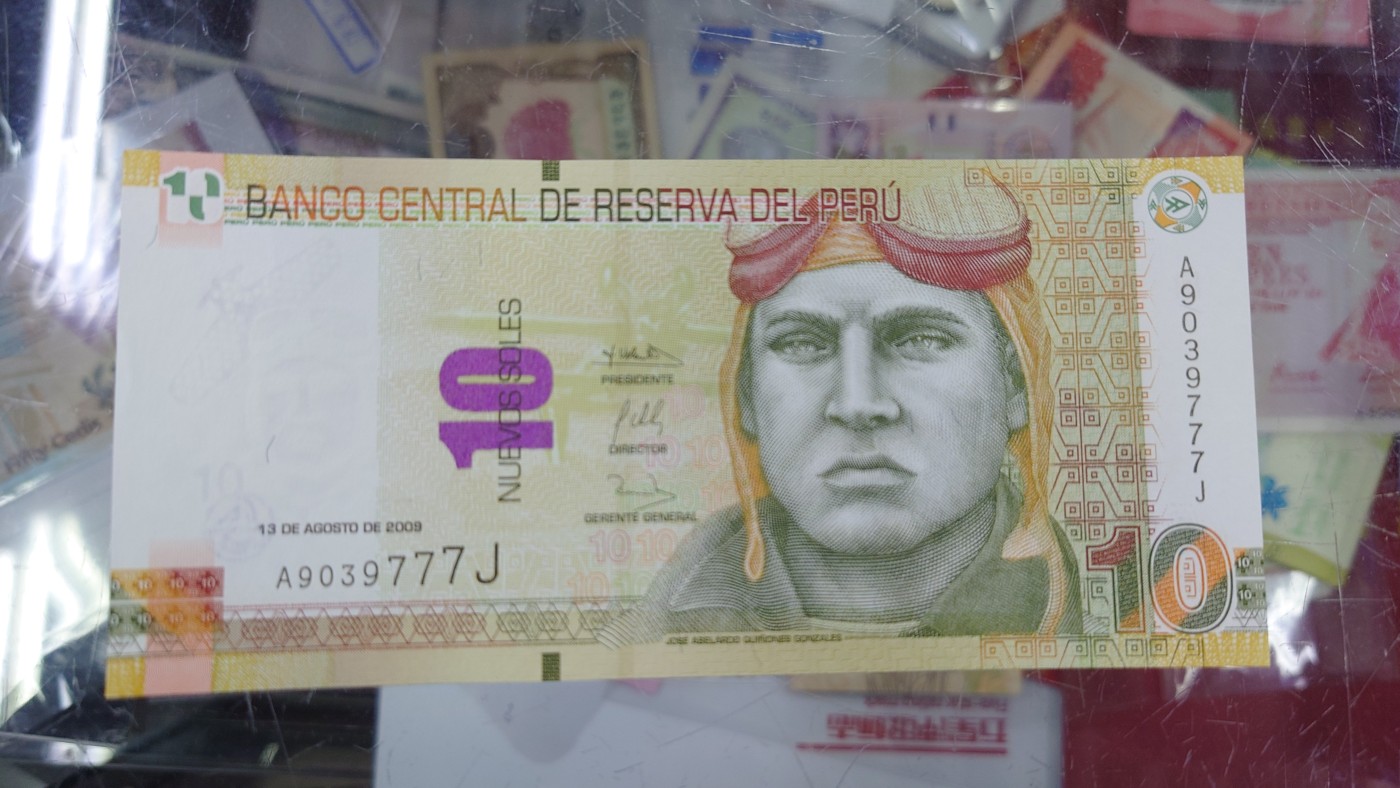 【世界钱币】精选微拍第96期暨2024年第七期 年度惊喜让利回馈 真正超低价起拍 2009年秘鲁10比索 豹子号777 全新绝品