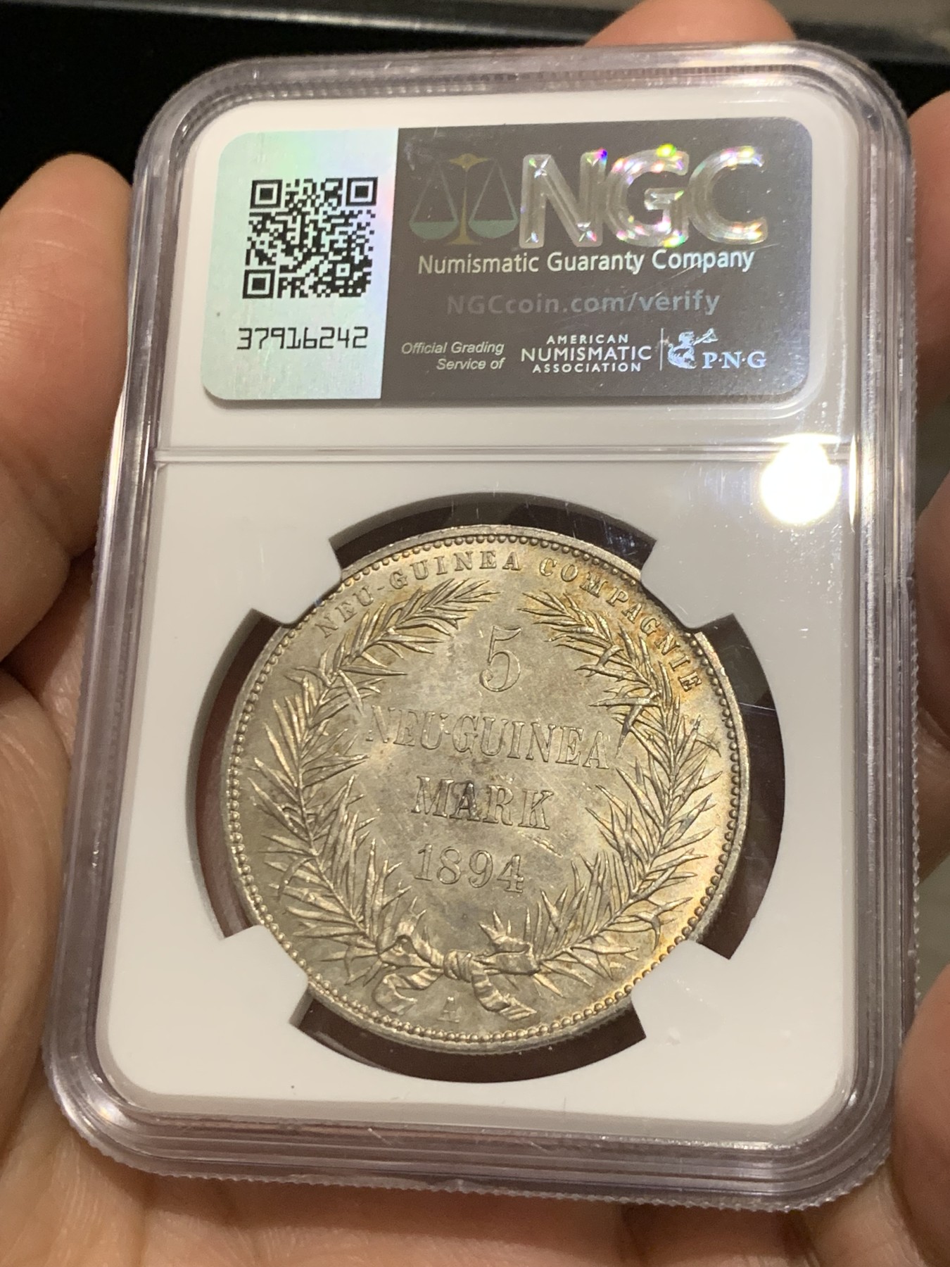 《竞宝斋》第245场-周日，周一 ，周二3场连拍 (全场包邮)