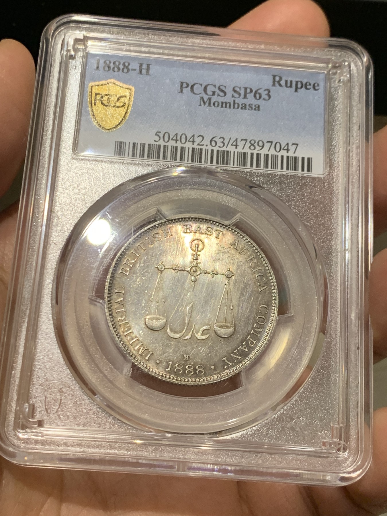 《竞宝斋》第245场-周日，周一 ，周二3场连拍 (全场包邮) PCGS-SP63 蒙巴萨1888吉祥年份卢比银币 喜敦厂 样币风采 肯尼亚海岸环彩包浆