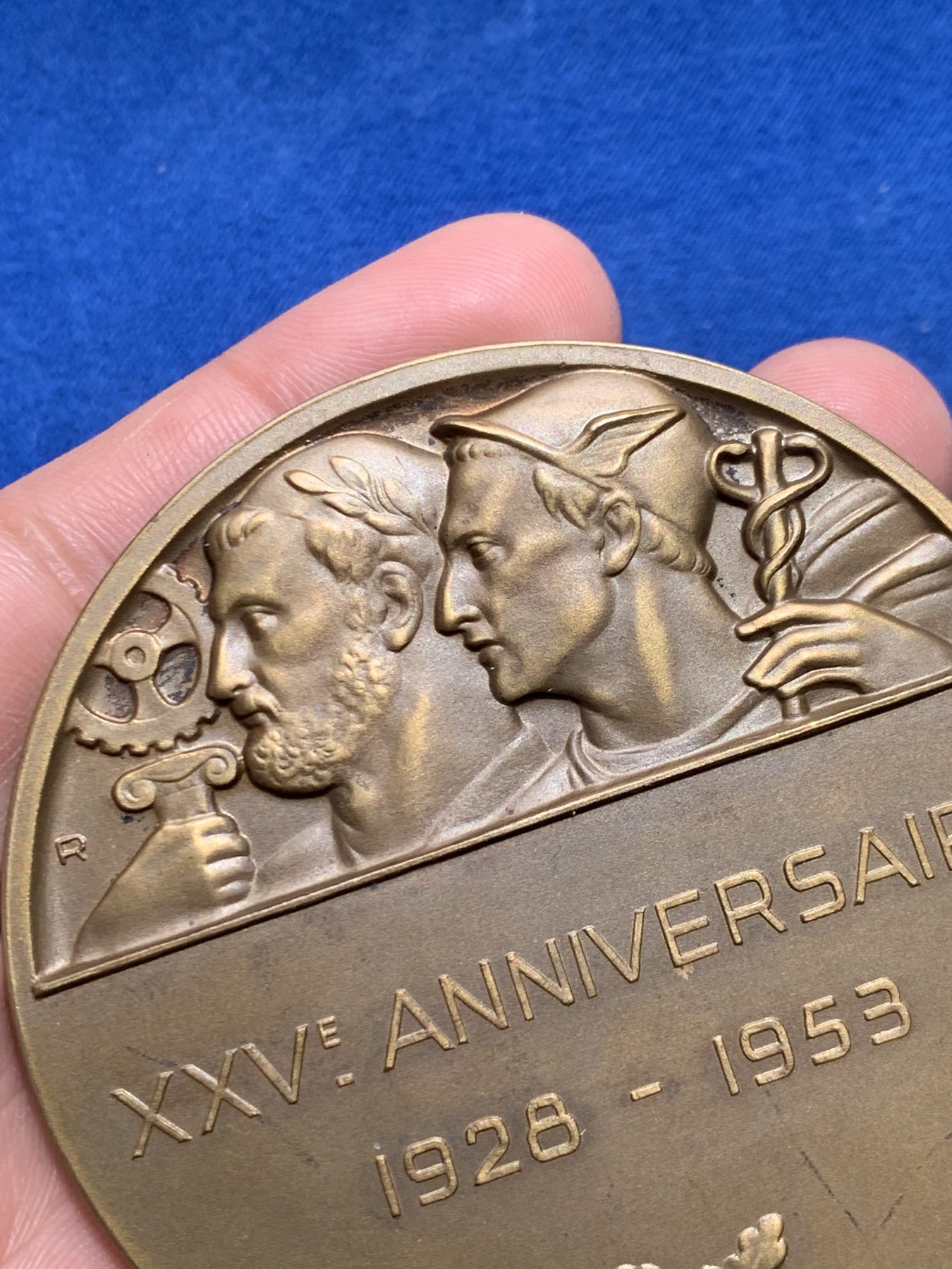 《竞宝斋》第245场-周日，周一 ，周二3场连拍 (全场包邮) 1953年比利时商会大铜章 70mm 150g