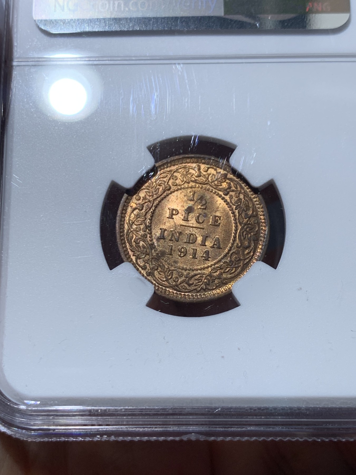 《竞宝斋》第245场-周日，周一 ，周二3场连拍 (全场包邮) NGC-MS63RB 英属印度 1914年（C）乔治五世1/2派沙铜币