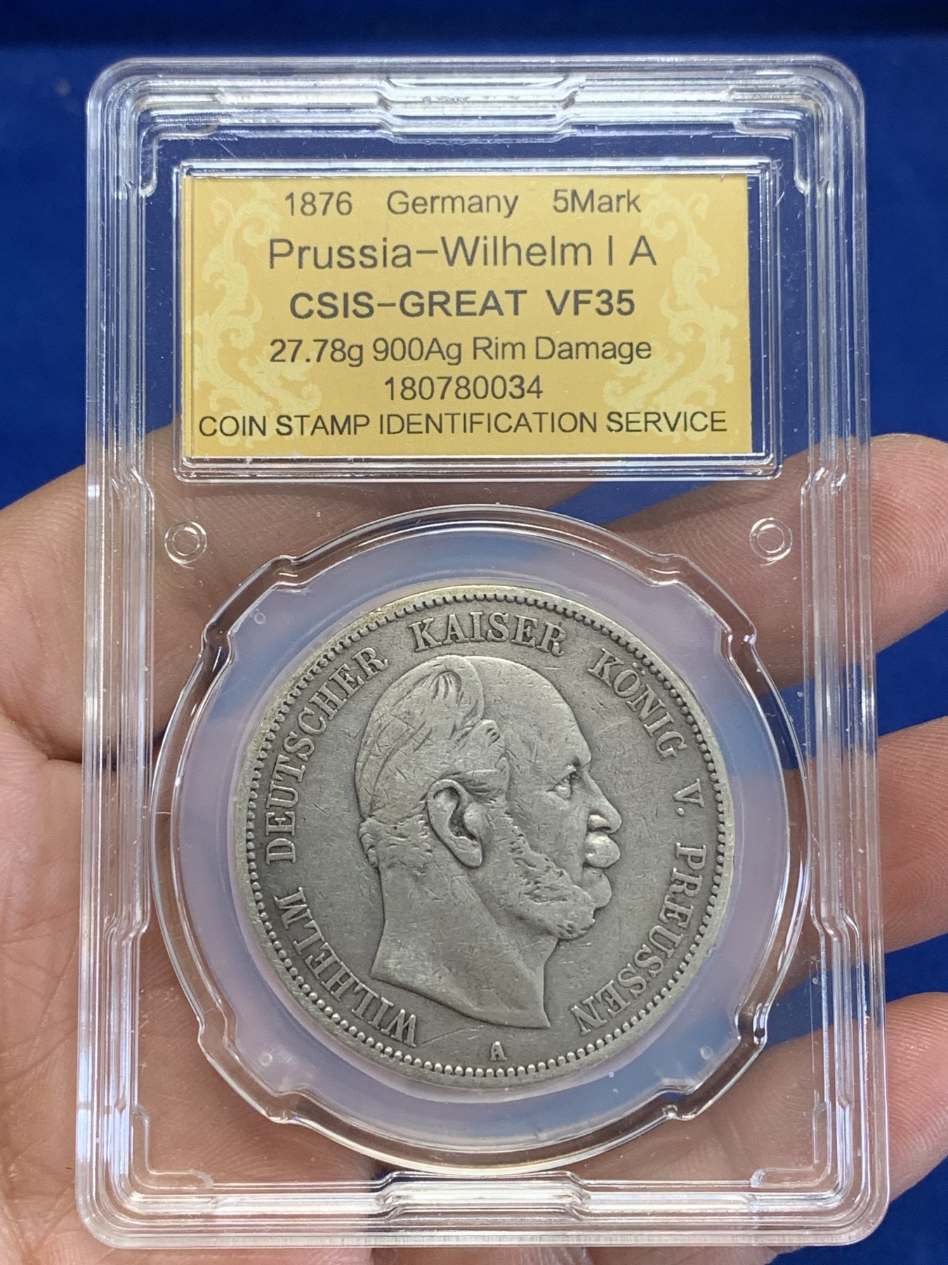 《竞宝斋》第245场-周日，周一 ，周二3场连拍 (全场包邮) CSIS VF35 德国1876年普鲁士威廉一世短翅5马克银币