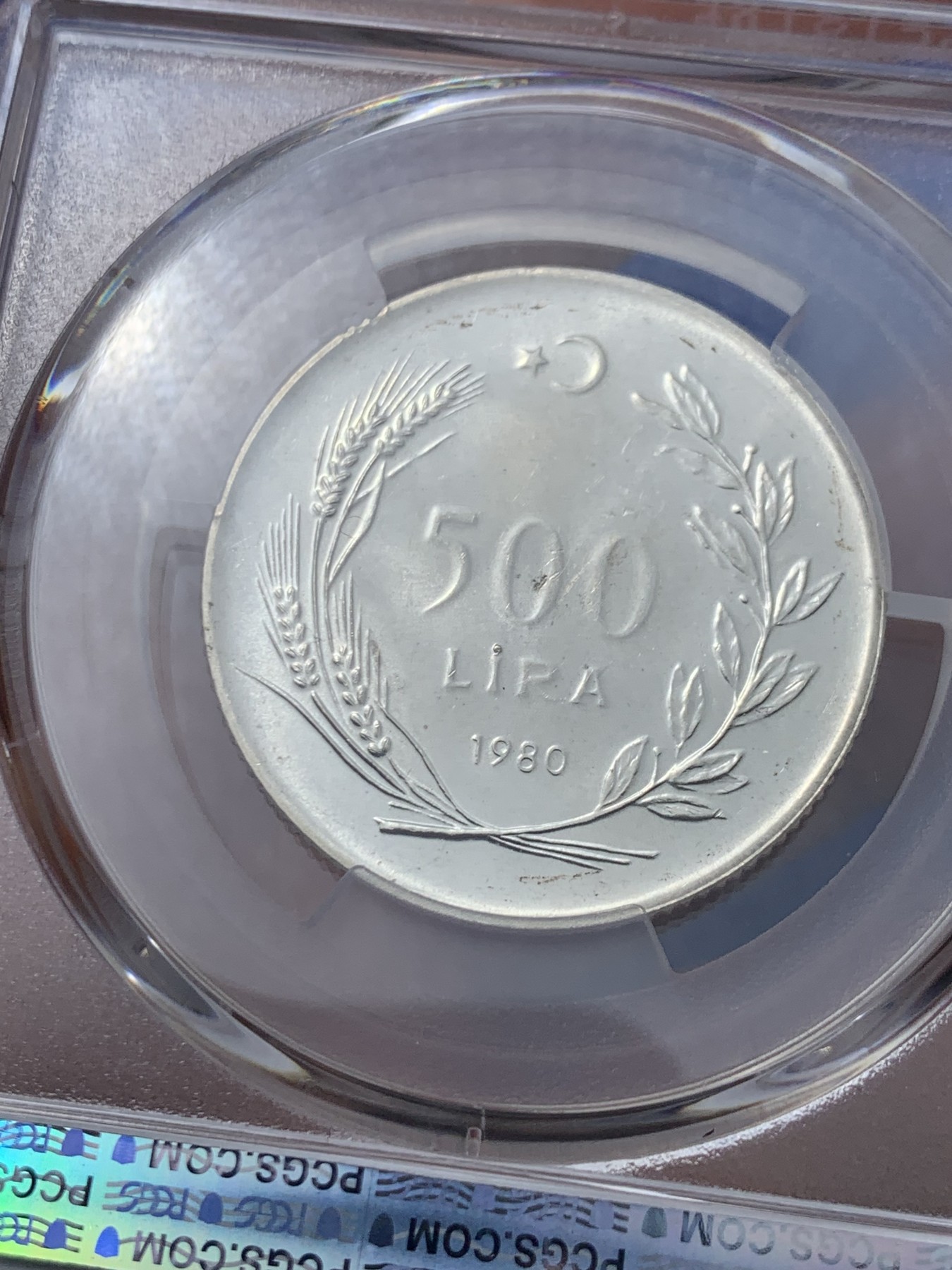 《竞宝斋》第245场-周日，周一 ，周二3场连拍 (全场包邮) PCGS金盾 MS67 土耳其1980年母亲哺乳婴儿图案FAO纪念500里拉银币，唯一冠军分