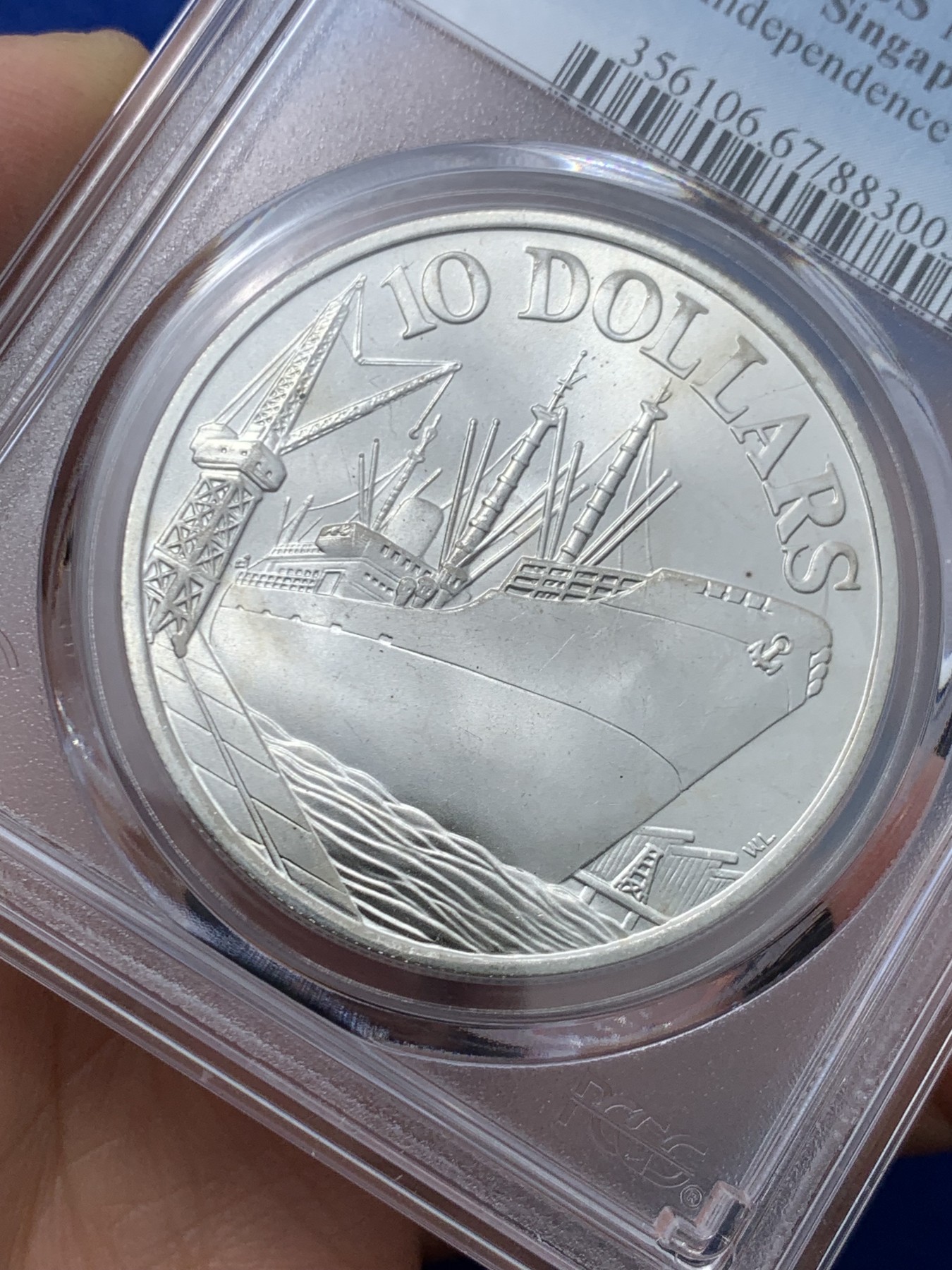 《竞宝斋》第245场-周日，周一 ，周二3场连拍 (全场包邮) PCGS MS67 新加坡1975年轮船10元银币 高分好状态