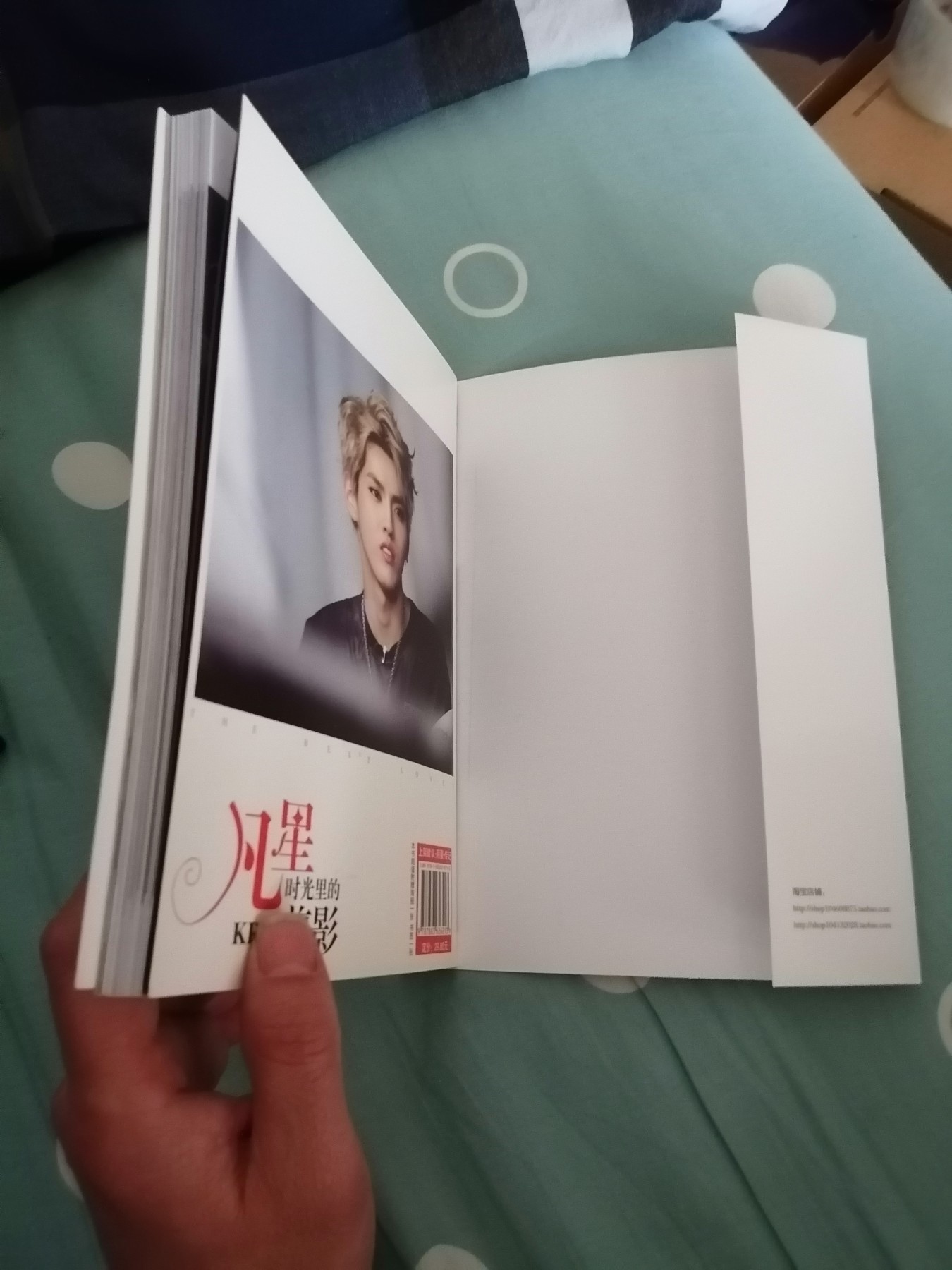 凡星 时光里的剪影