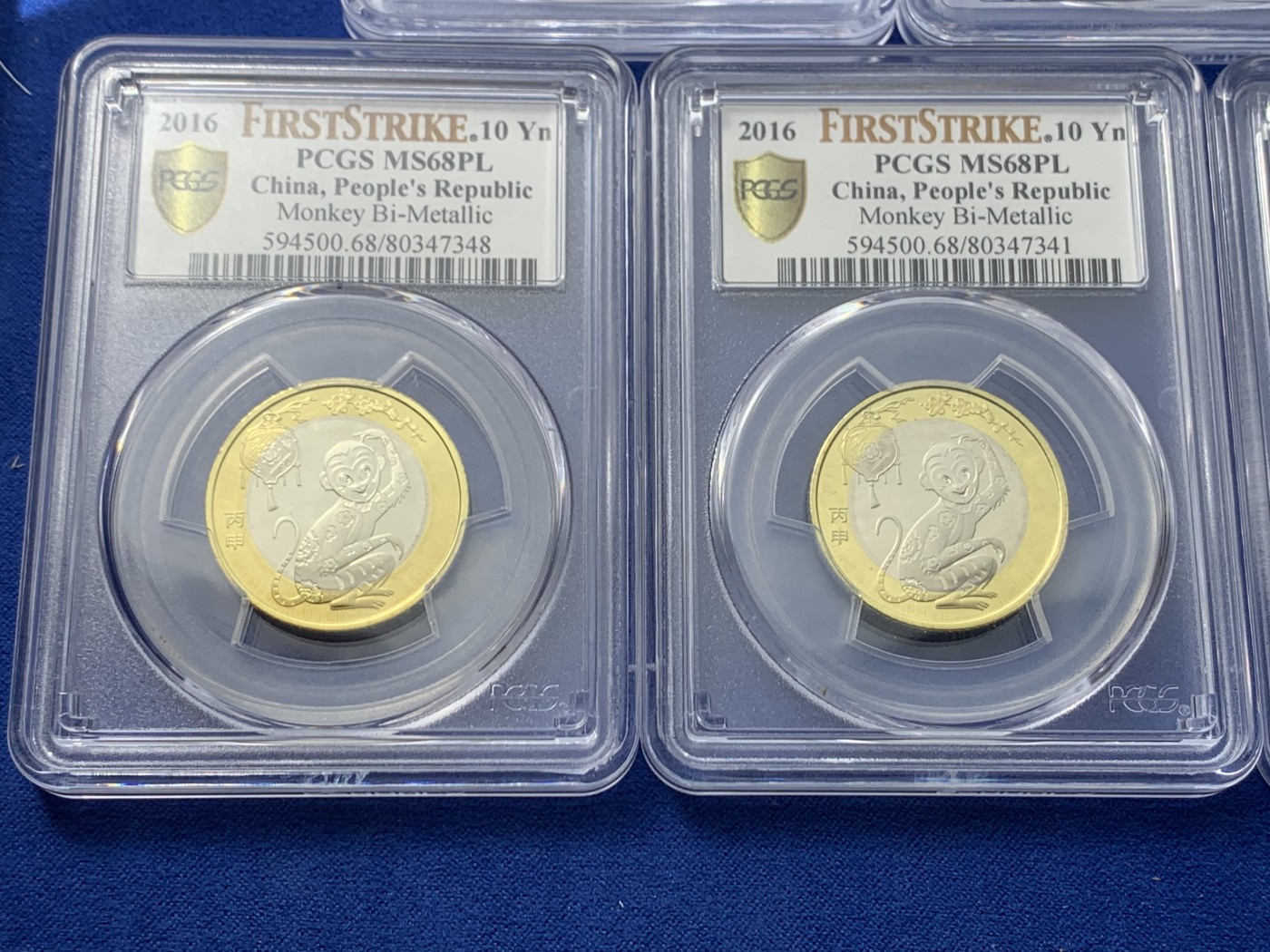 《竞宝斋》第245场-周日，周一 ，周二3场连拍 (全场包邮) 5枚一组 PCGS MS68PL 中国2016年二猴 First Strike标