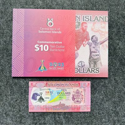131st 所罗门群岛2023年10元Polymer塑料钞，纪念钞，入围2023年IBNS最佳纸钞 - 纪念钞，尾88，带册，SI/23 005388